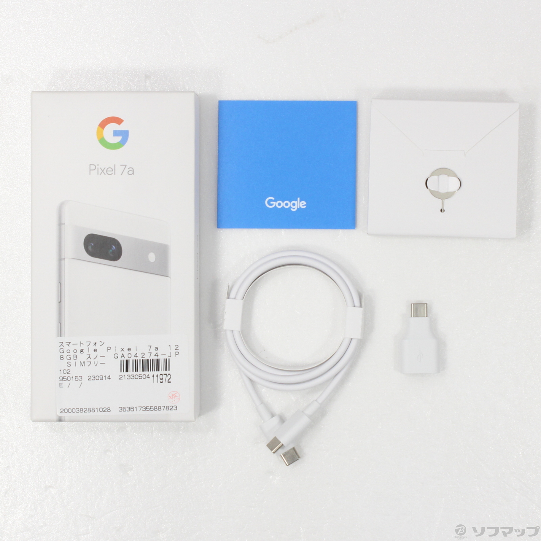 中古】Google Pixel 7a 128GB スノー GA04274-JP SIMフリー