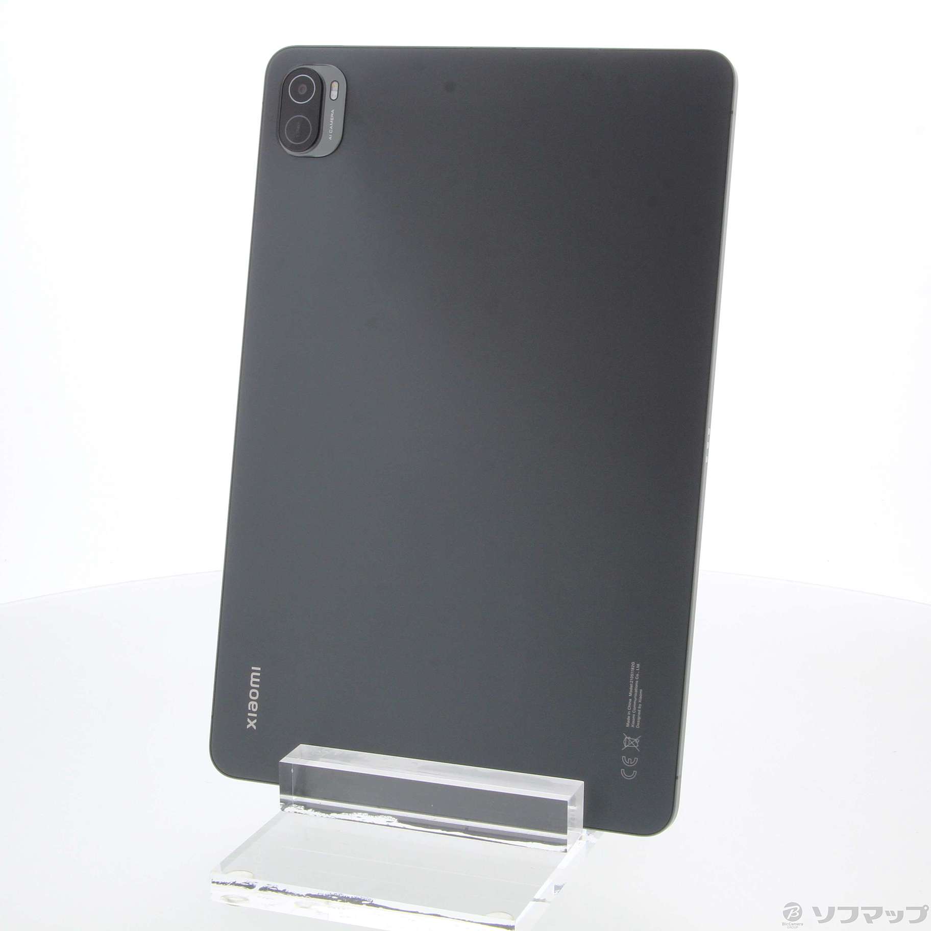 Xiaomi Pad 5 128GB シャオミ コズミックグレースマホ/家電/カメラ