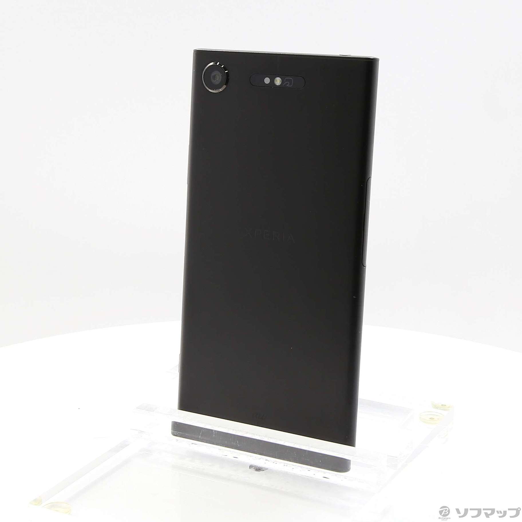 中古】Xperia XZ1 64GB ブラック SOV36 auロック解除SIMフリー