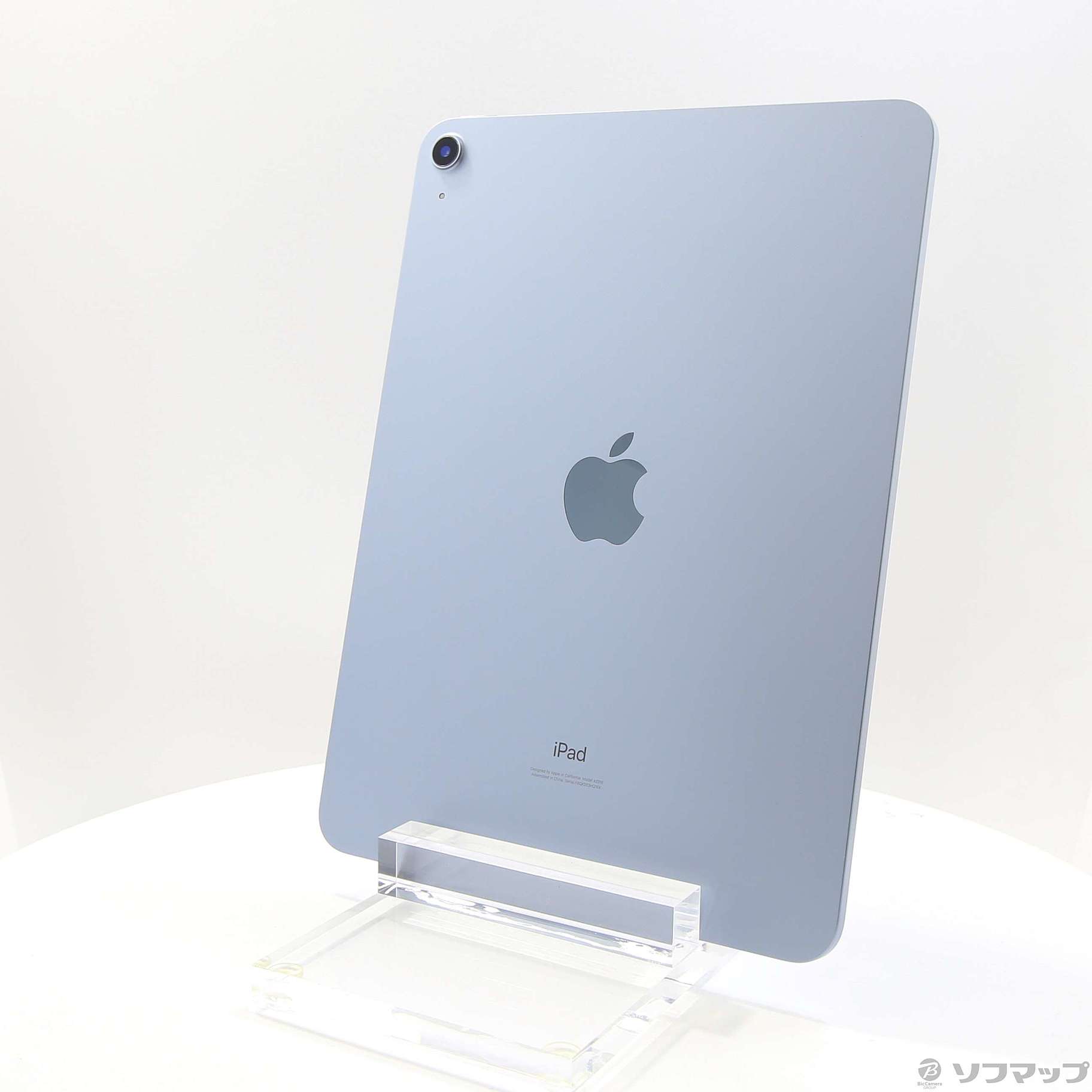 中古】iPad Air 第4世代 256GB スカイブルー FYFY2J／A Wi-Fi