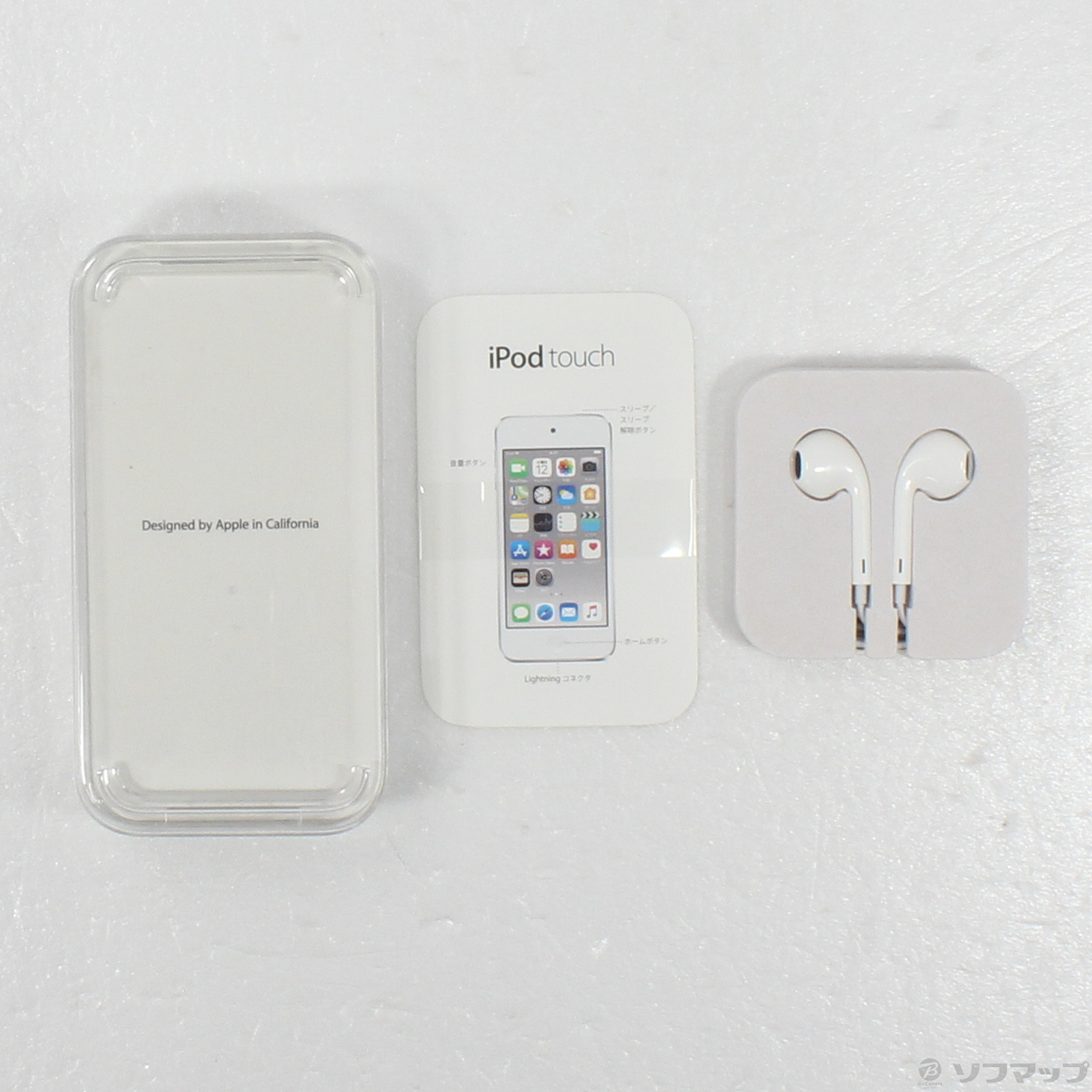 中古】iPod touch第6世代 メモリ32GB ピンク MKHQ2J／A [2133050416410