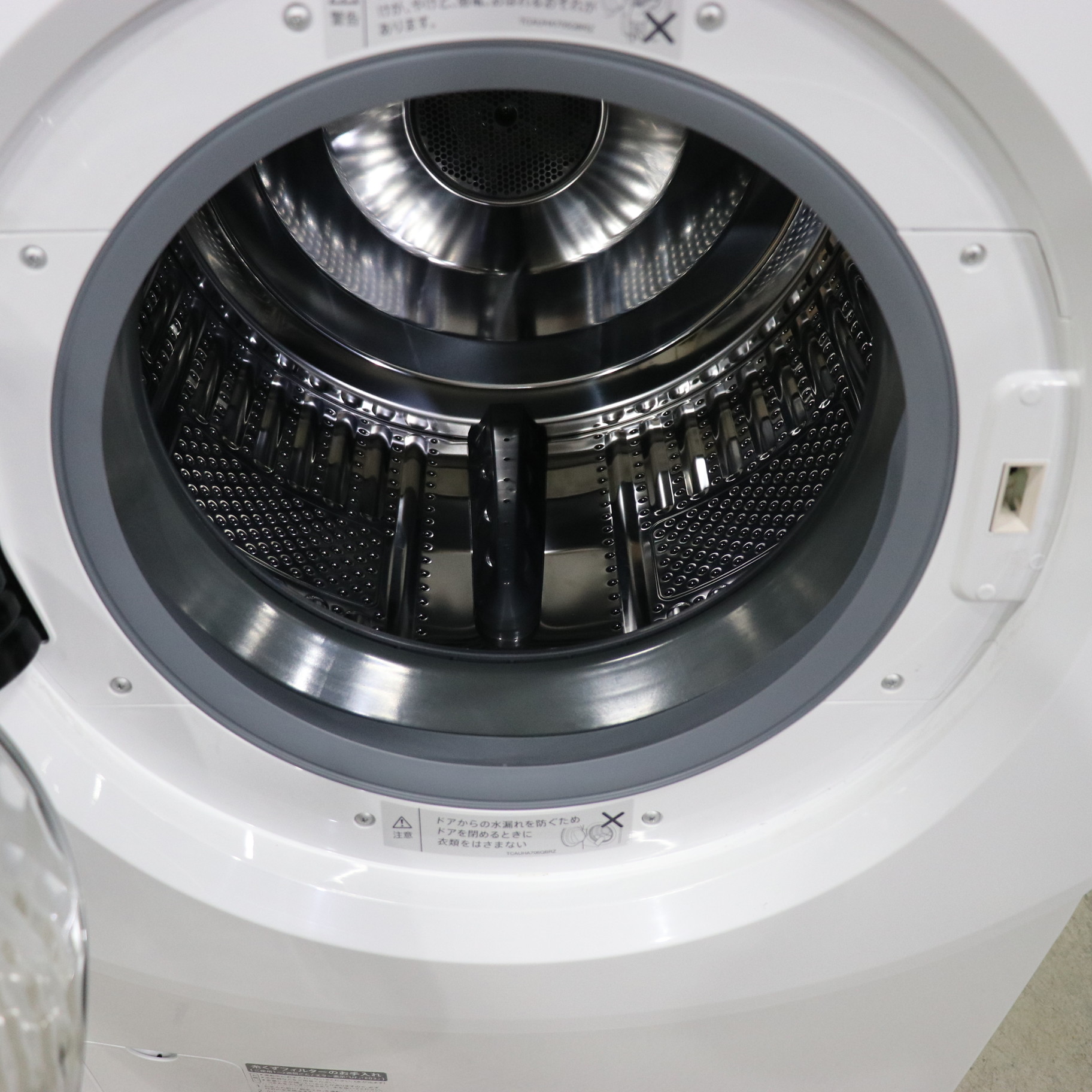 中古】〔展示品〕 ドラム式洗濯乾燥機 ホワイト系 ES-H10G-WL