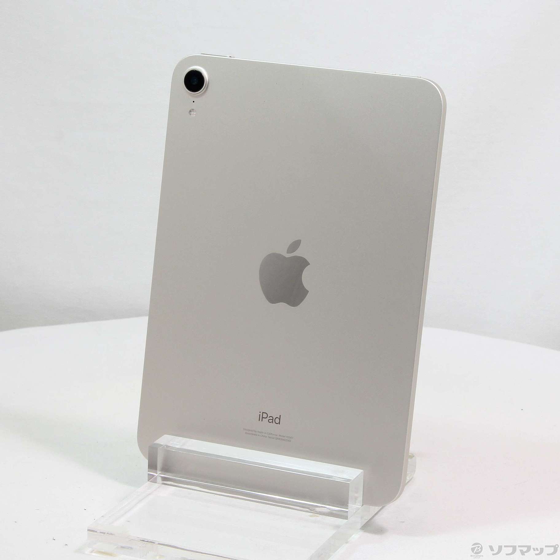 中古】iPad mini 第6世代 64GB スターライト MK7P3J／A Wi-Fi
