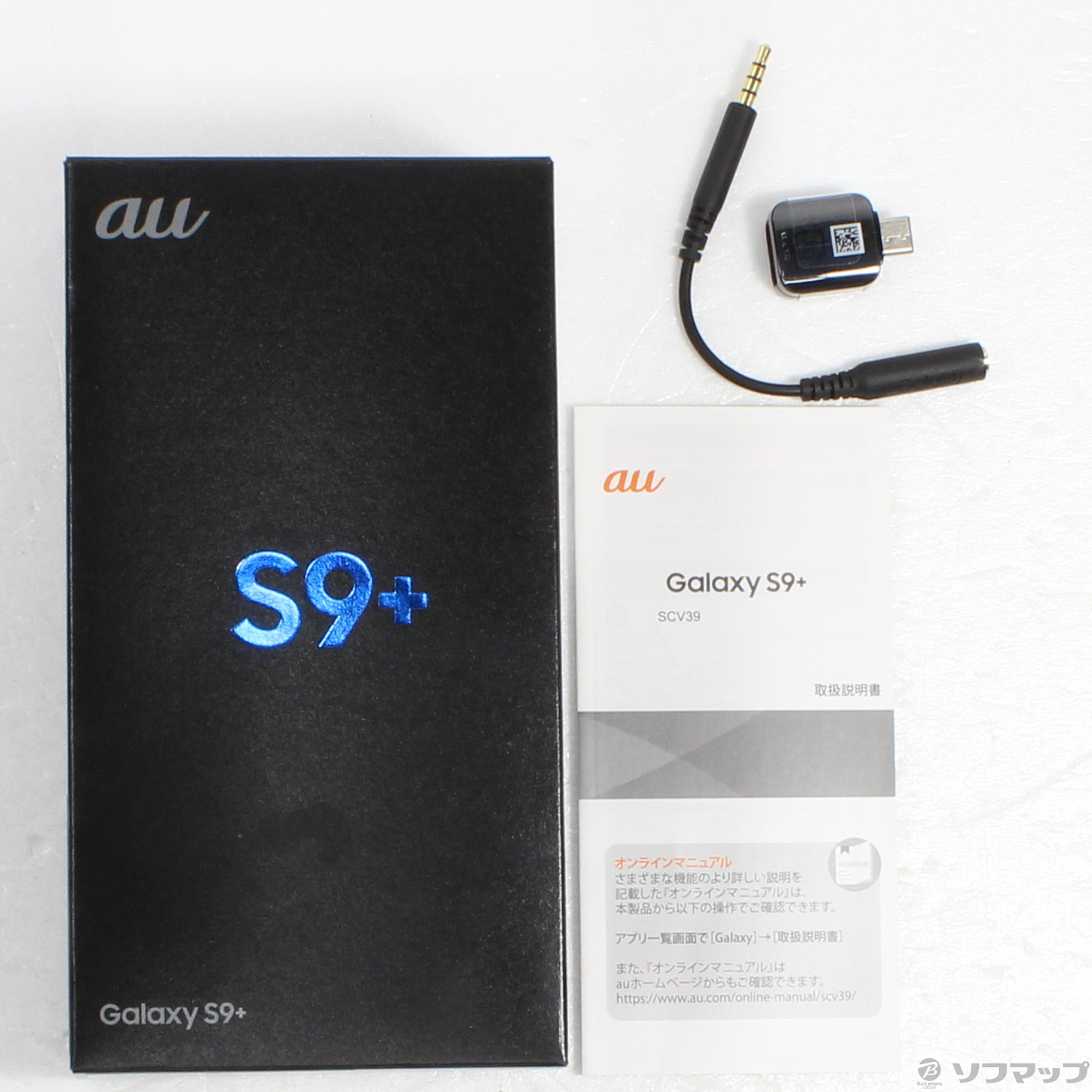 Galaxy S9+ SCV39 SIMフリー