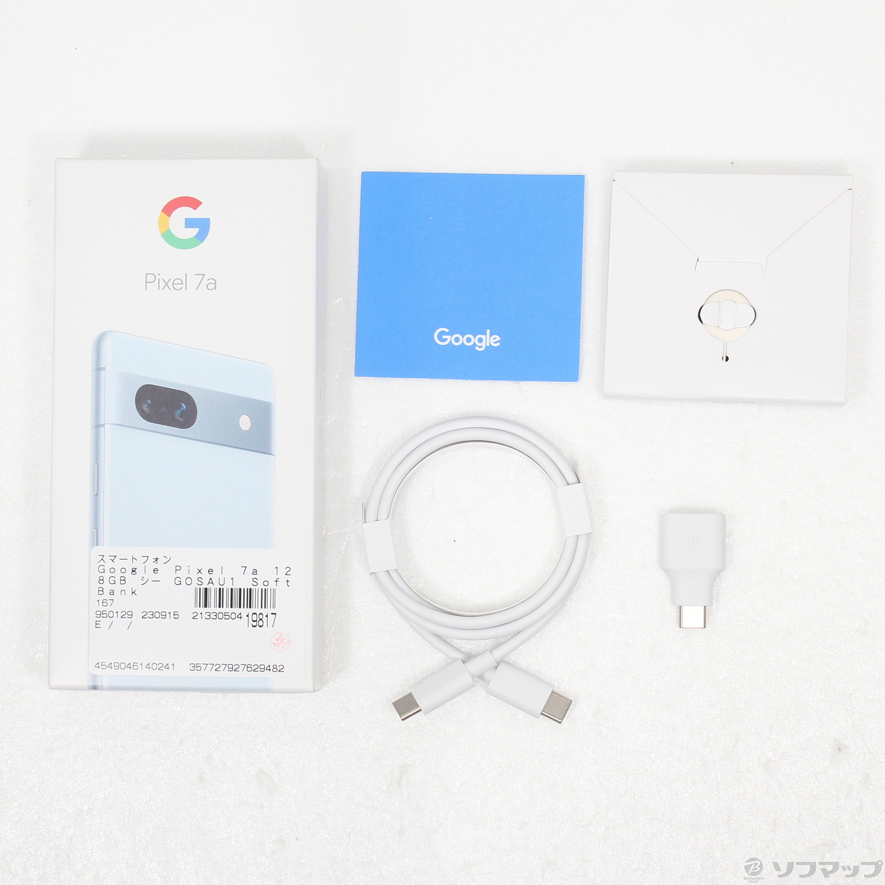 中古】Google Pixel 7a 128GB シー GOSAU1 SoftBank [2133050419817