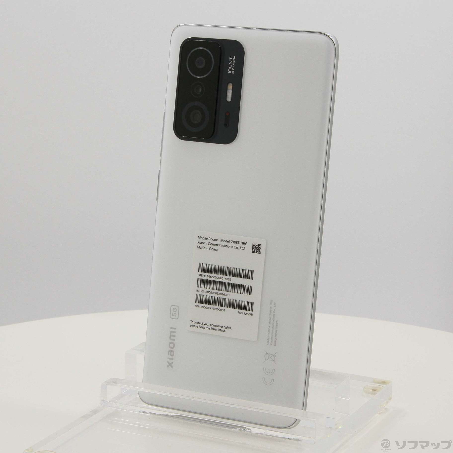 Xiaomi 11T 128GB ムーンライトホワイト 11TWH128GB SIMフリー