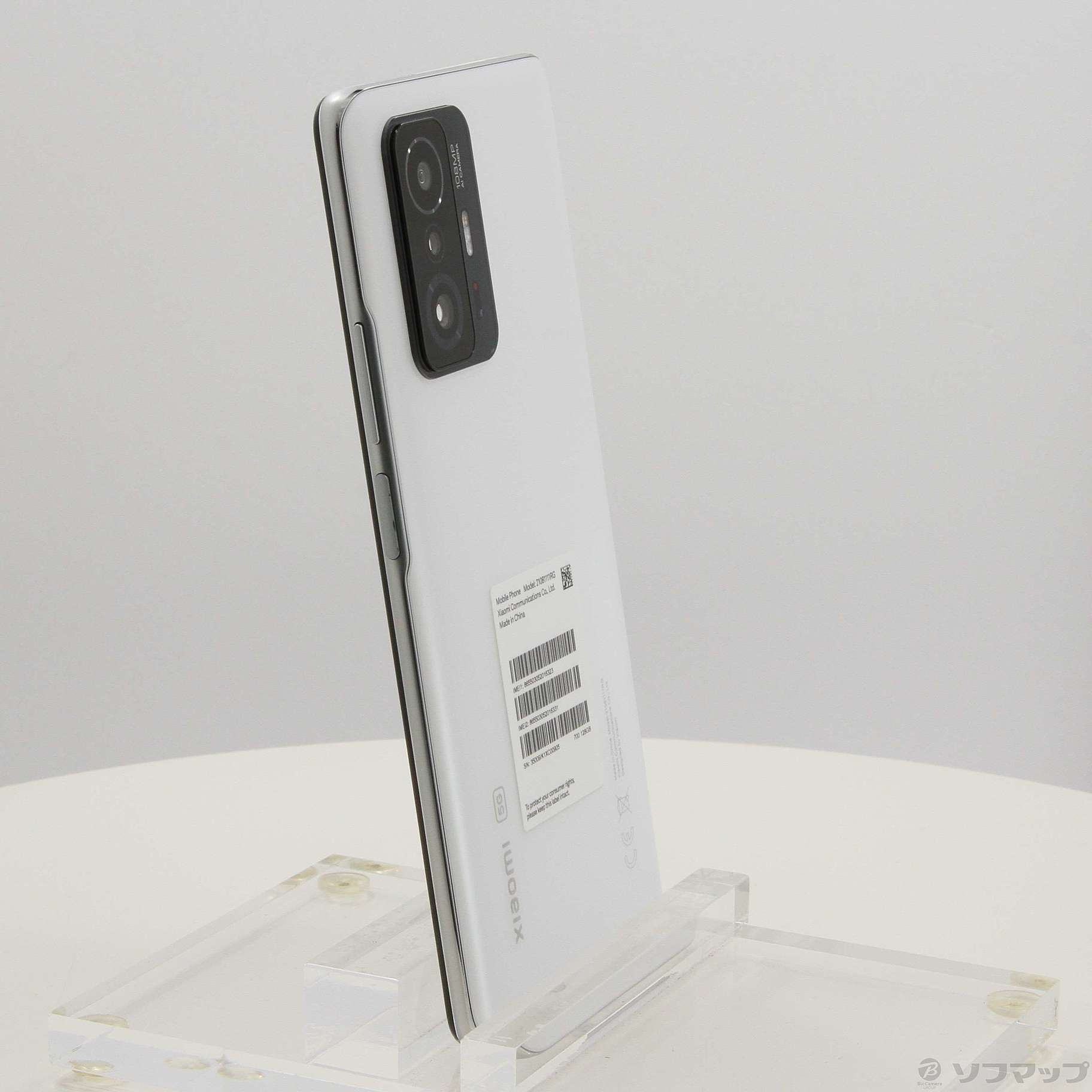 中古】Xiaomi 11T 128GB ムーンライトホワイト 11TWH128GB SIMフリー