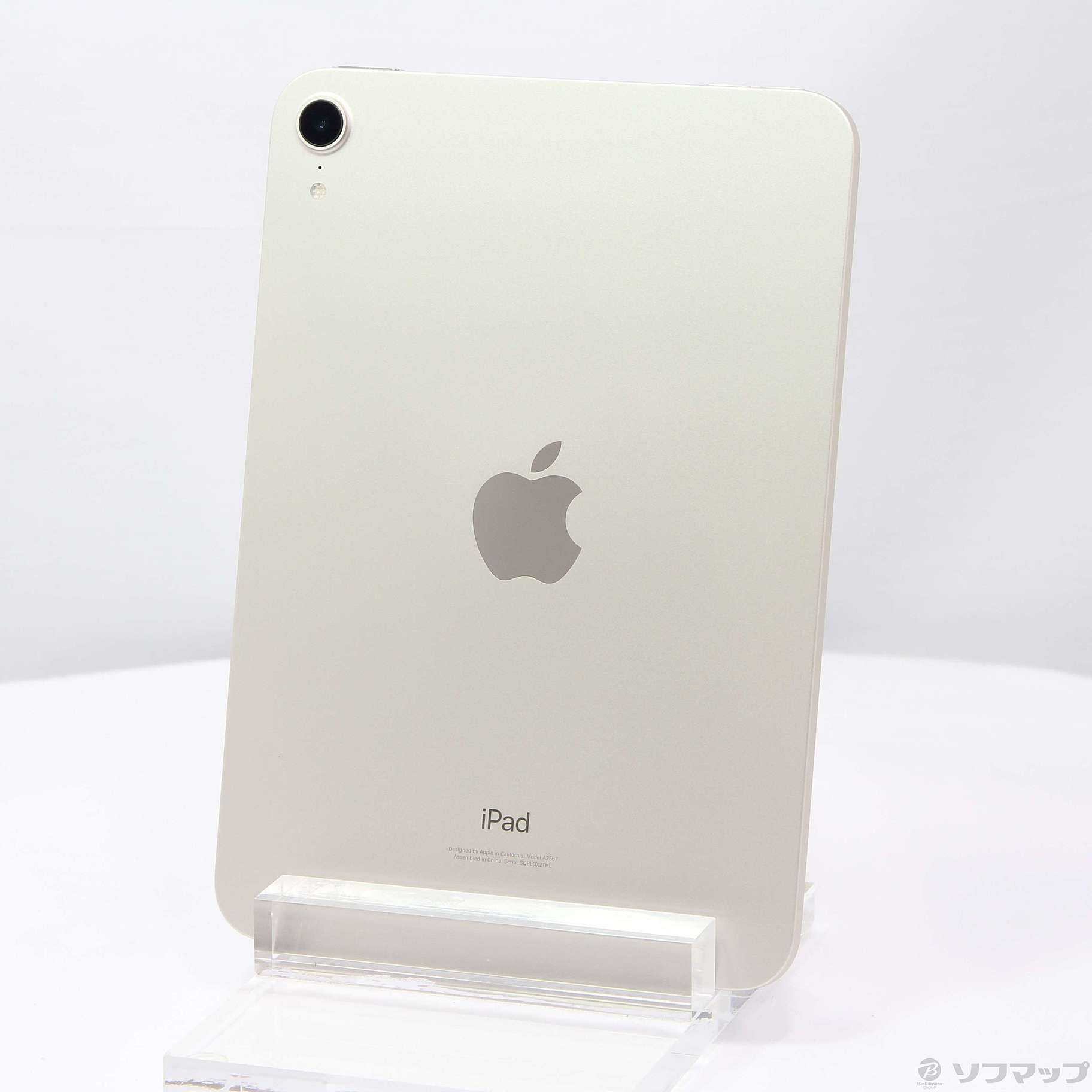 中古】iPad mini 第6世代 256GB スターライト MK7V3J／A Wi-Fi