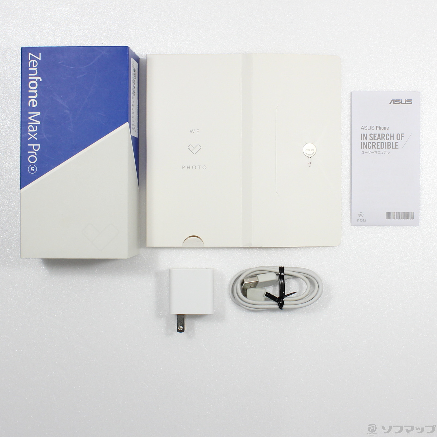 ASUS - ZenfoneMaxProM1 3GB/32GB 台湾版SIMフリー 中古美品 ZenFone Max Pro (M1)【スペック】価格や発売日 | スマホBANK