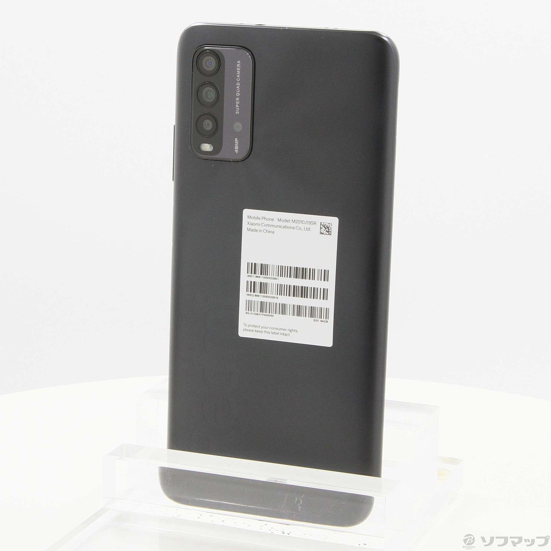 在庫人気新品未開封 Redmi 9T Carbon Gray SIMフリー スマートフォン本体