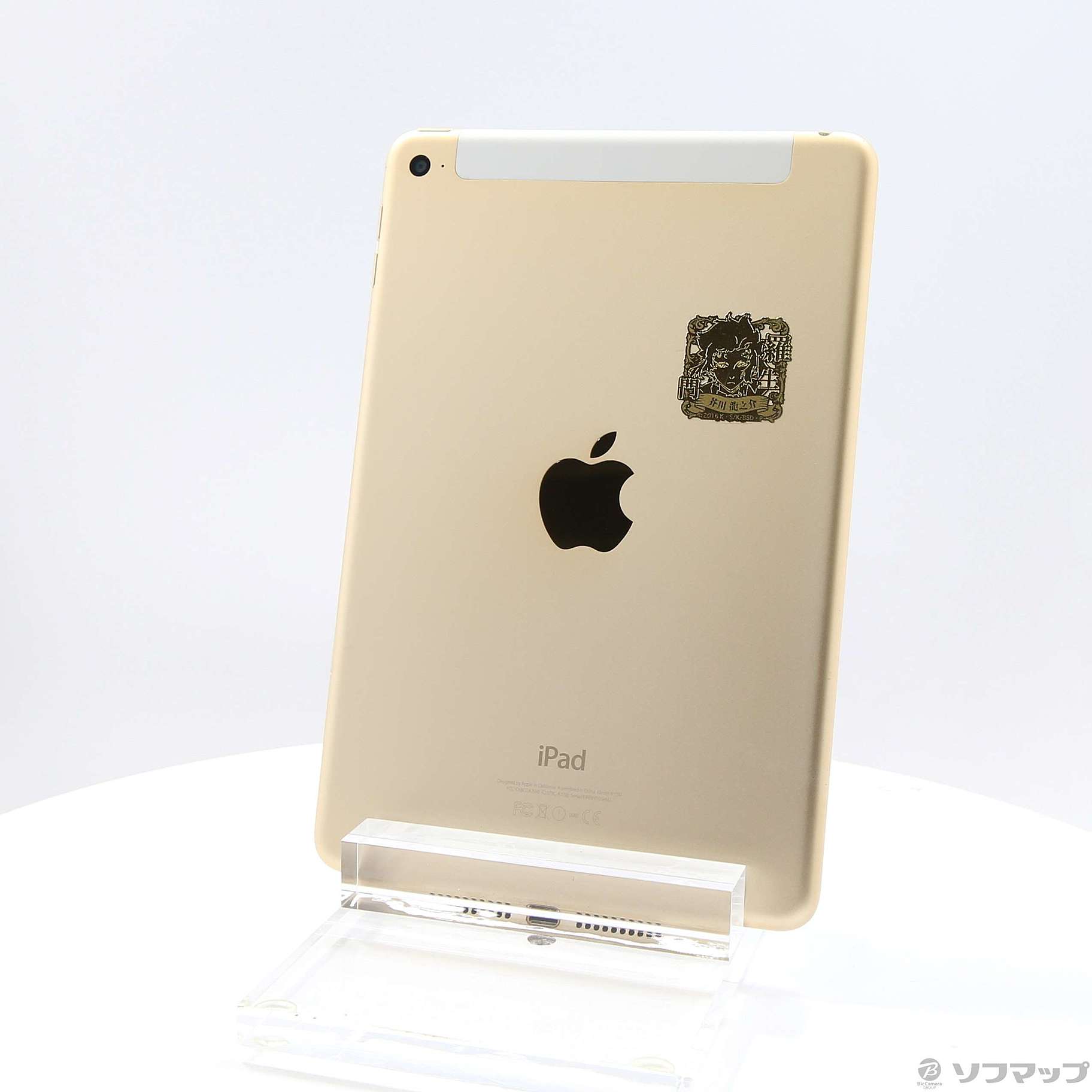 iPad mini 4 simフリー 16GB