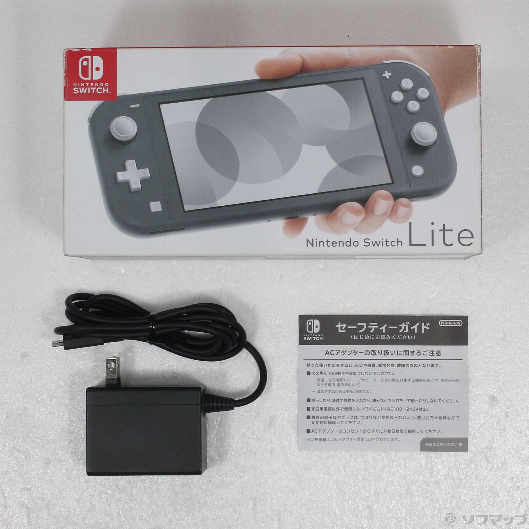 中古】Nintendo Switch Lite グレー [2133050424620] - リコレ ...