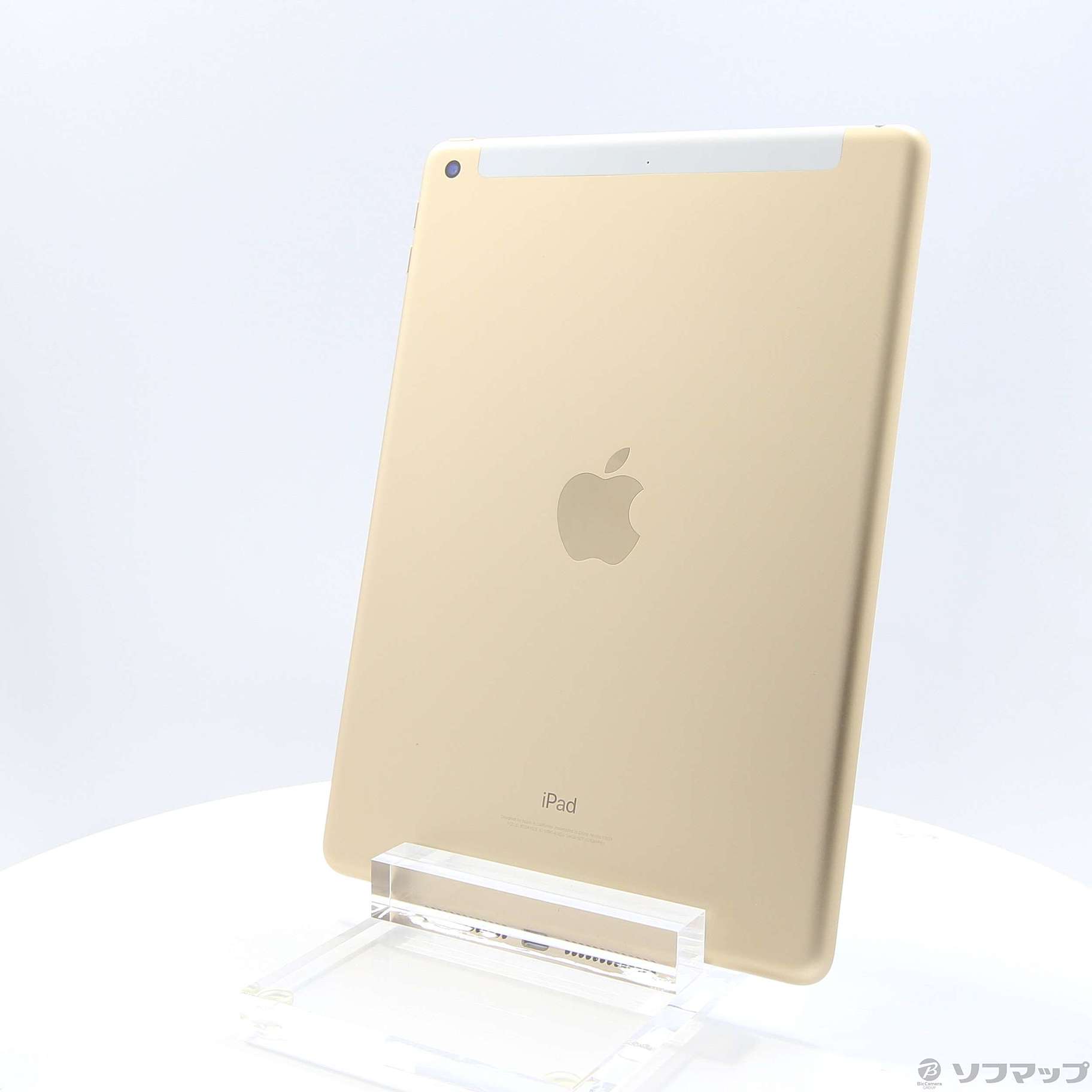 中古】iPad 第5世代 32GB ゴールド MPG42J／A docomoロック解除SIM