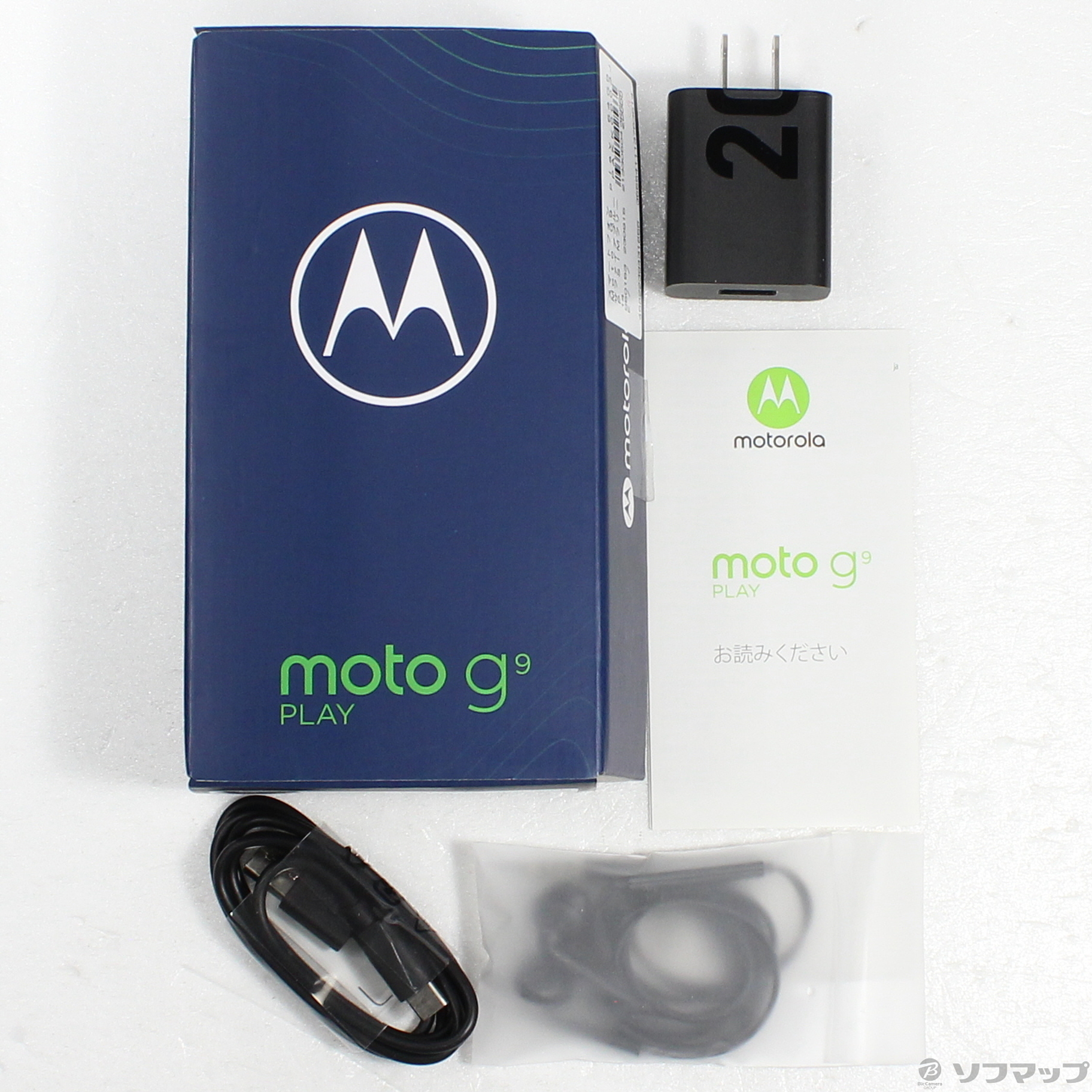 モトローラ Motorola  　moto g9 play　サファイアブルー