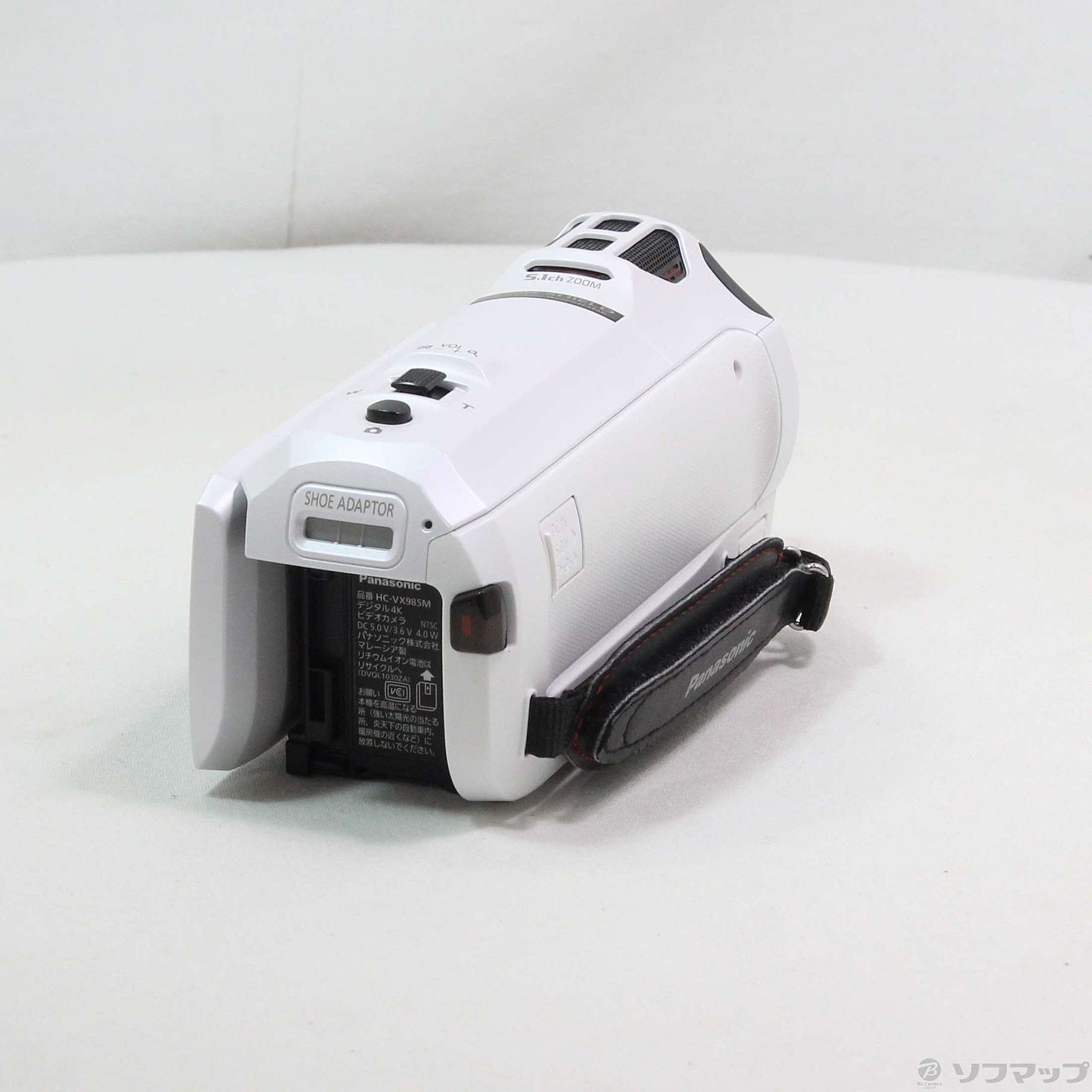 中古】HC-VX985M-W ホワイト [2133050425863] - リコレ！|ビックカメラ