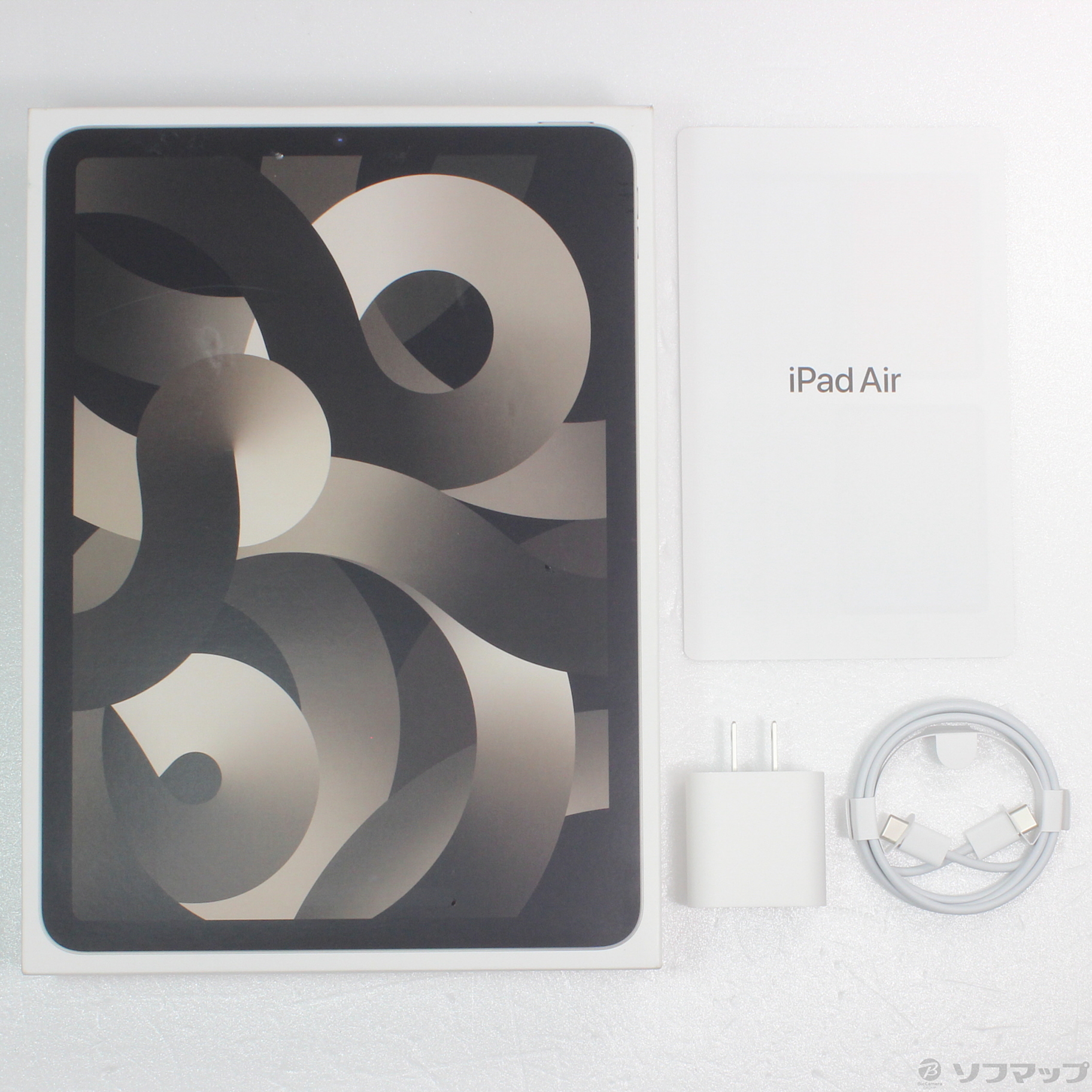 中古】iPad Air 第5世代 256GB スターライト MM9P3J／A Wi-Fi