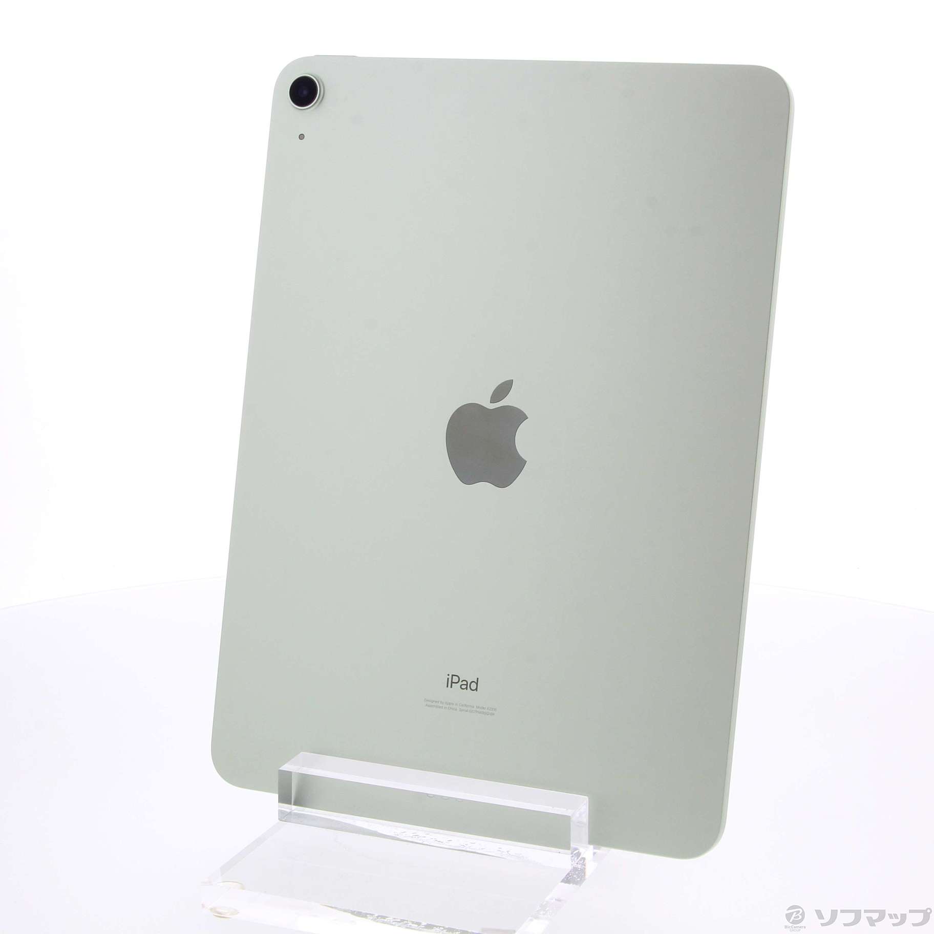 中古】iPad Air 第4世代 64GB グリーン MYFR2J／A Wi-Fi