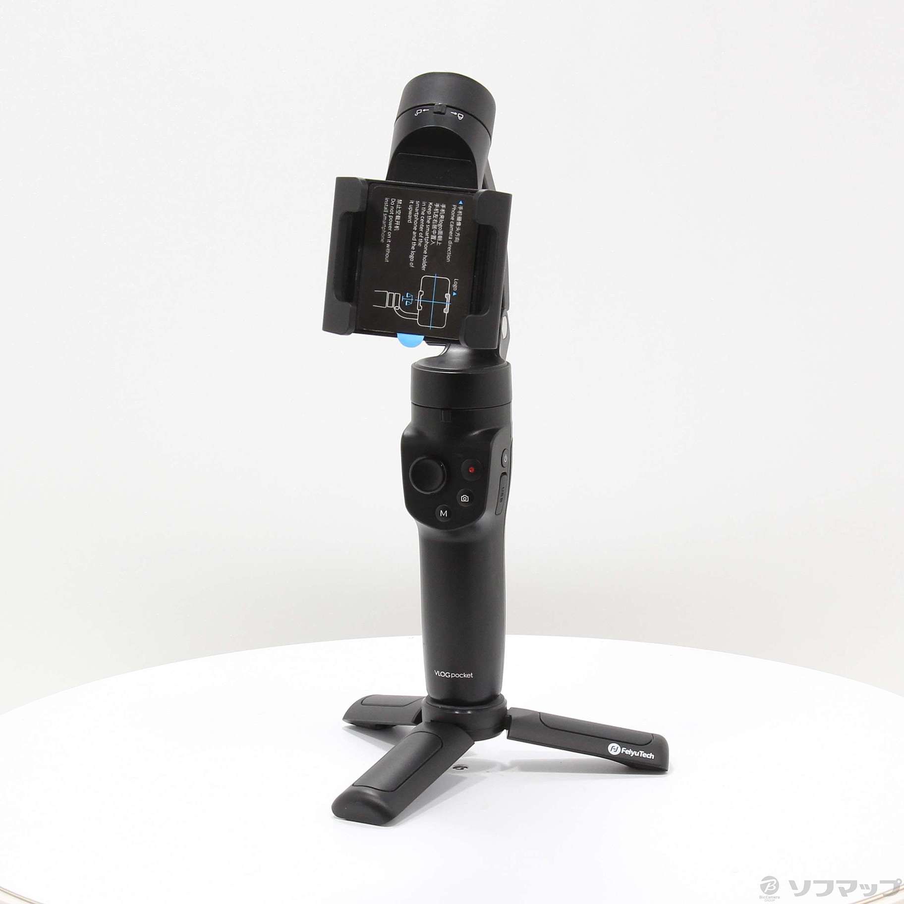 中古】〔展示品〕 VLOG pocket2 FYVLP2K-BK ミッドナイトブラック 