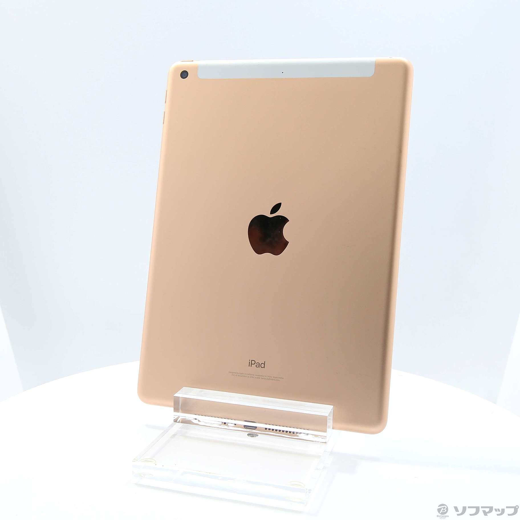 中古】iPad 第6世代 32GB ゴールド MRM02J／A docomoロック解除SIM