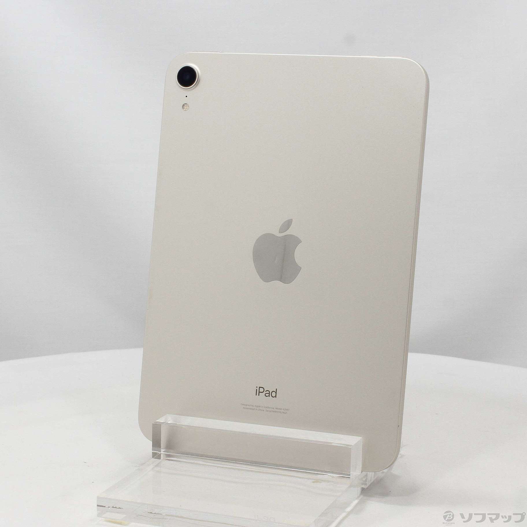 中古】iPad mini 第6世代 256GB スターライト MK7V3J／A Wi-Fi