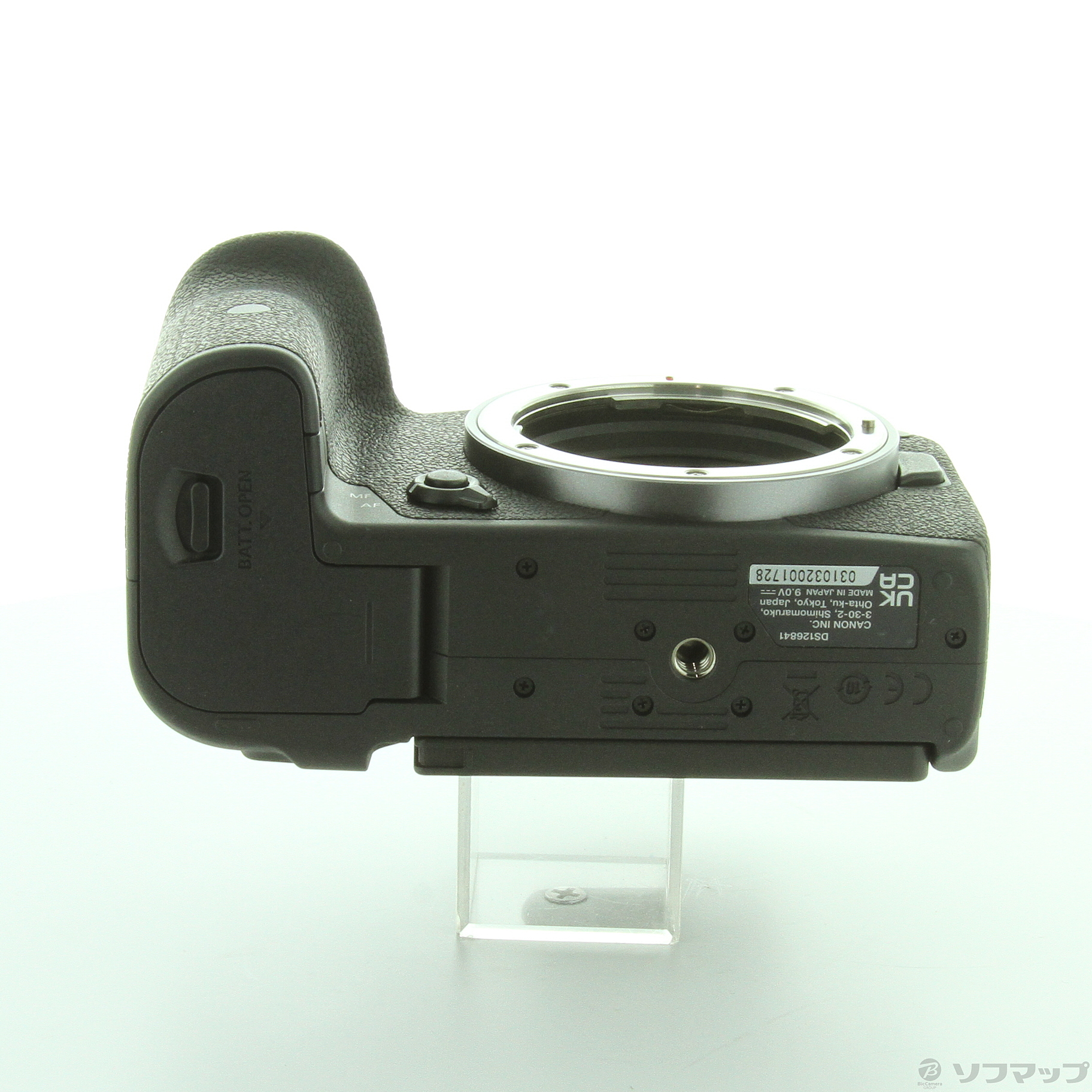 中古】EOS R7 RF-S18-150 IS STM レンズキット [2133050438566