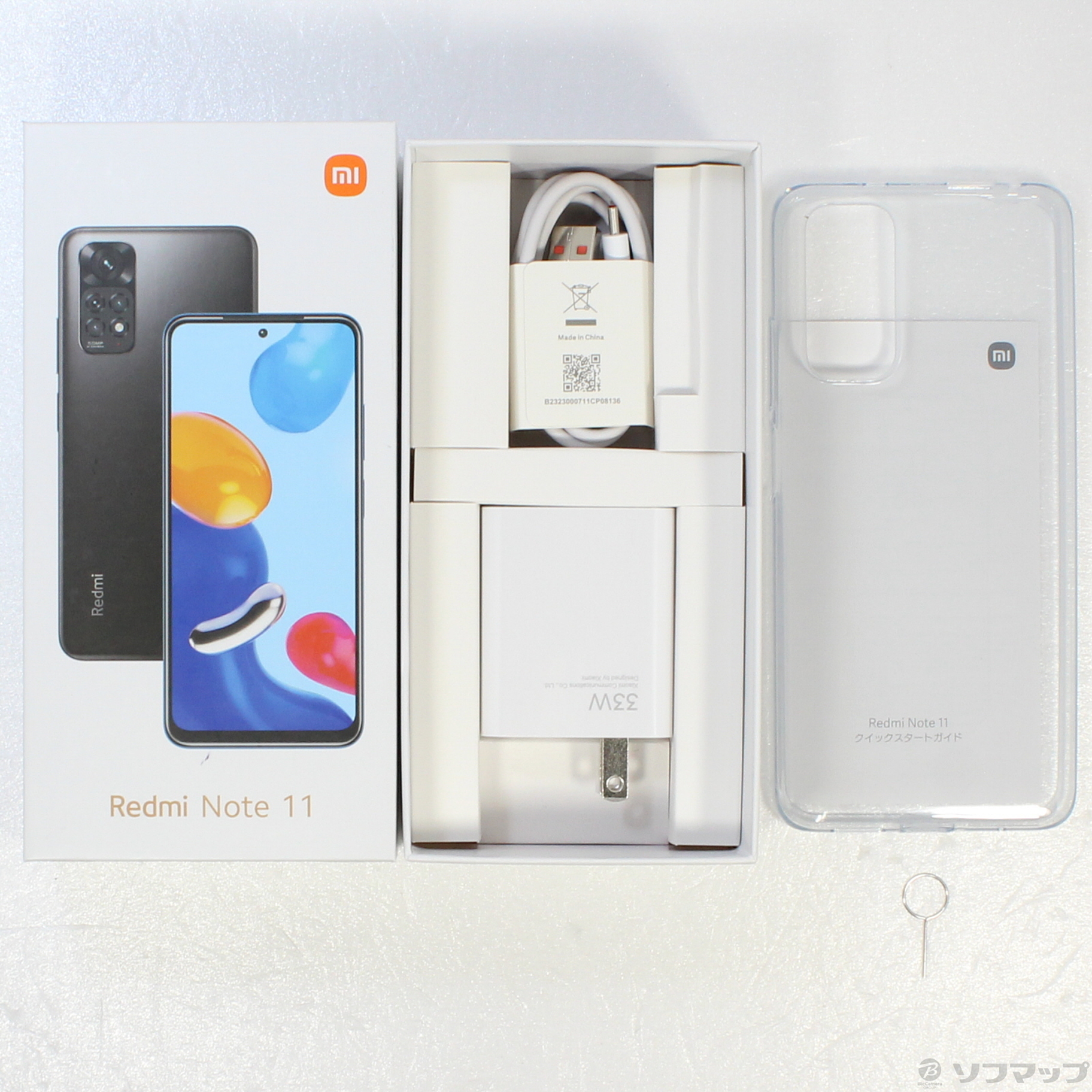 Redmi Note 11 グラファイトグレー 4GB/64GB　simフリー Xiaomi Redmi Note 11 64GB 4GB RAM Graphite Grey | Amazon.com.br