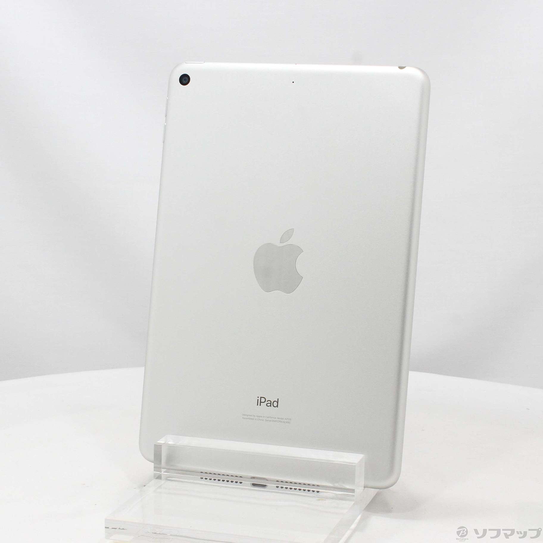 中古】iPad mini 第5世代 256GB シルバー MUU52J／A Wi-Fi