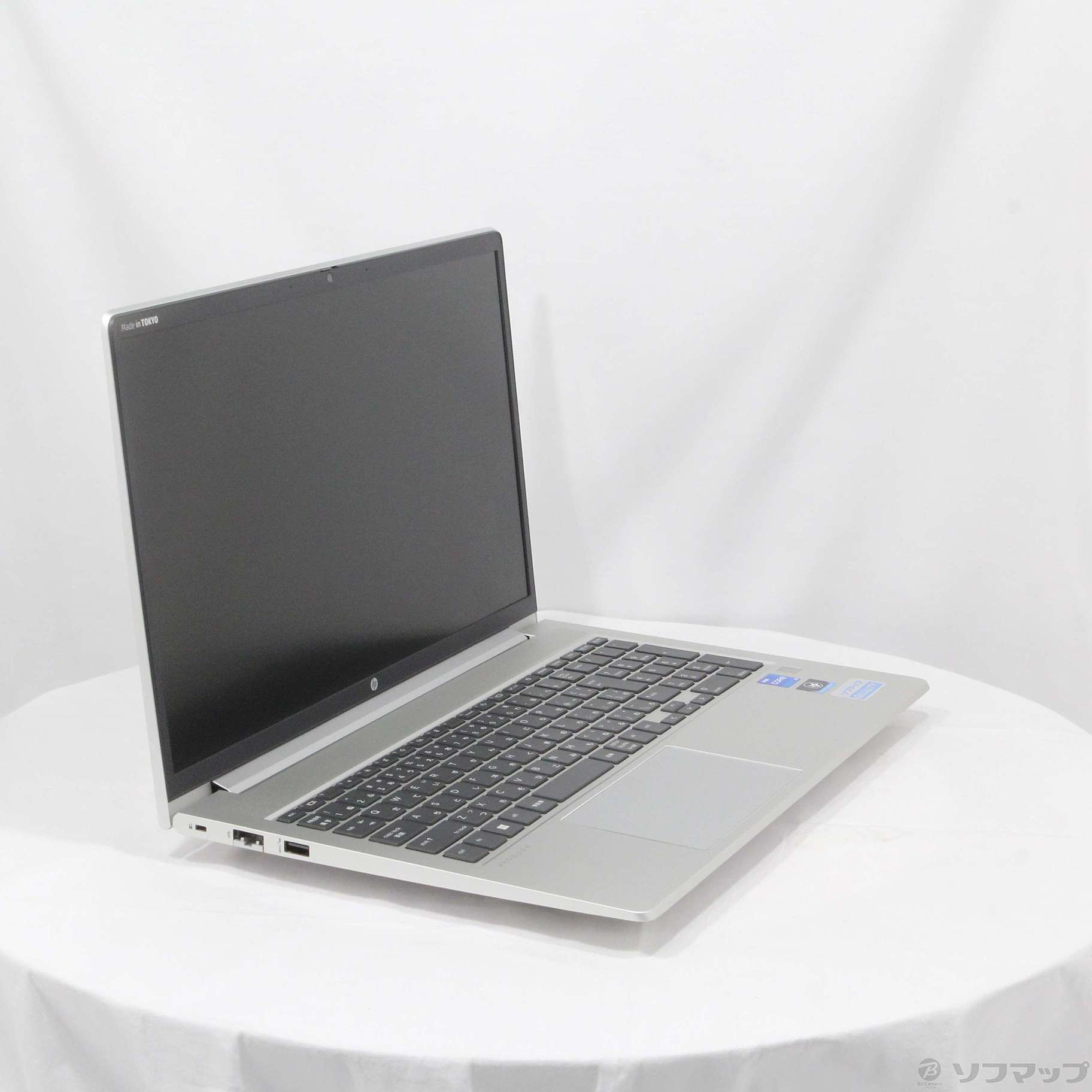 中古】HP ProBook 450 G9 7H134PA#ABJ 〔Windows 10〕 ［Core i5 1235U