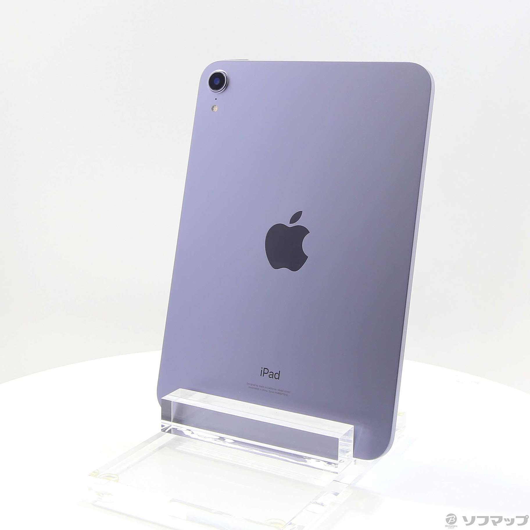 iPad mini 第6世代 64GB パープル MK7R3J／A Wi-Fi