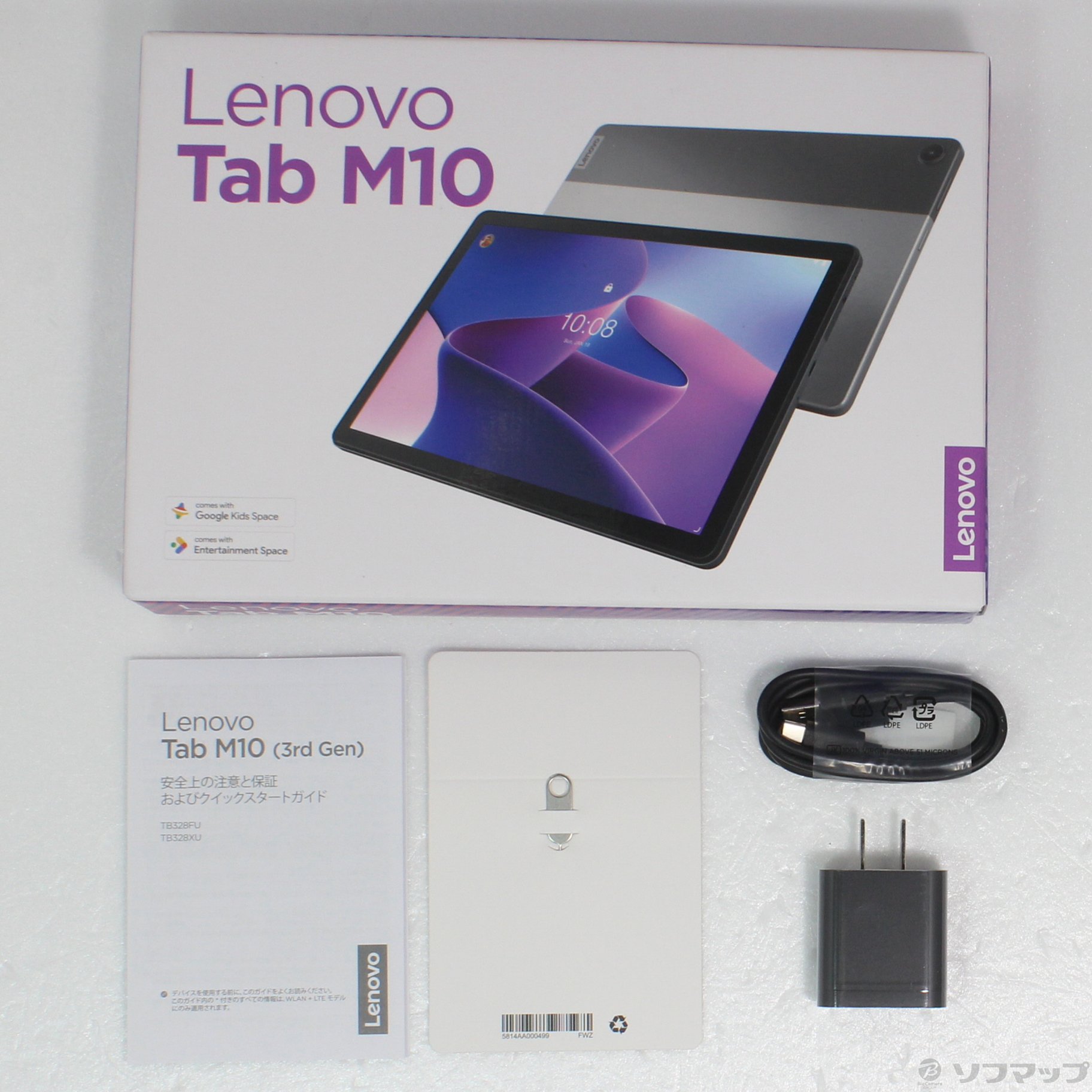 中古】〔展示品〕 Lenovo Tab M10 3rd Gen 64GB ストームグレー