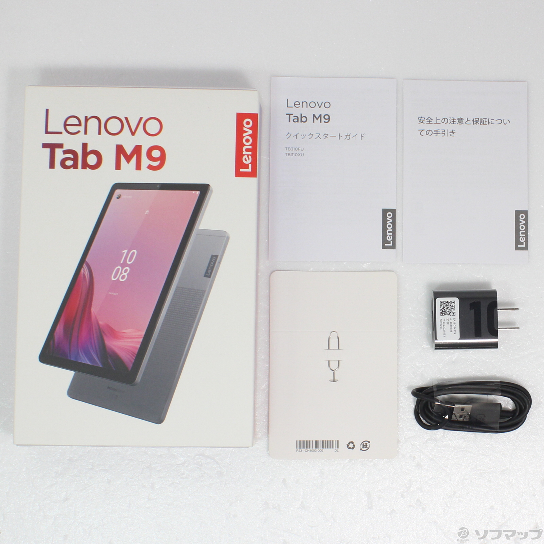 〔展示品〕 Lenovo Tab M9 32GB アークティックグレー ZAC30178JP Wi-Fi