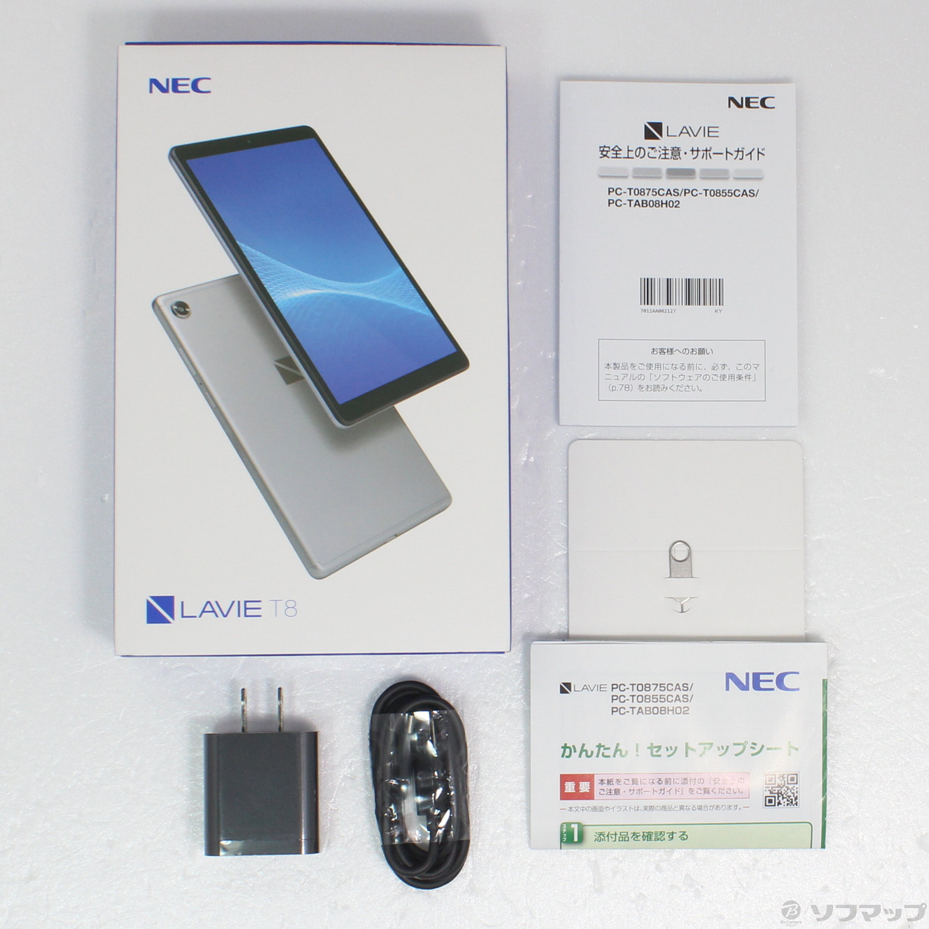 〔展示品〕 LAVIE T8 T0875／CAS 128GB プラチナグレー PC-T0875CAS Wi-Fi