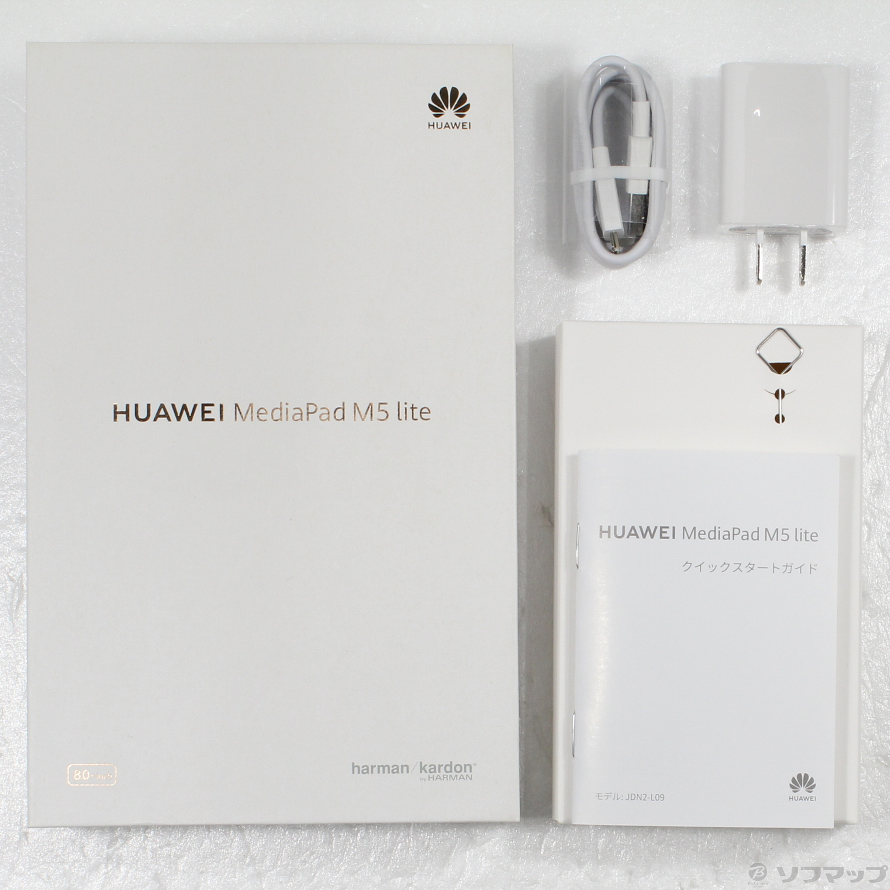 HUAWEI MediaPad M5 lite 8 simフリー+solidarischer-hof-wybelsum.de