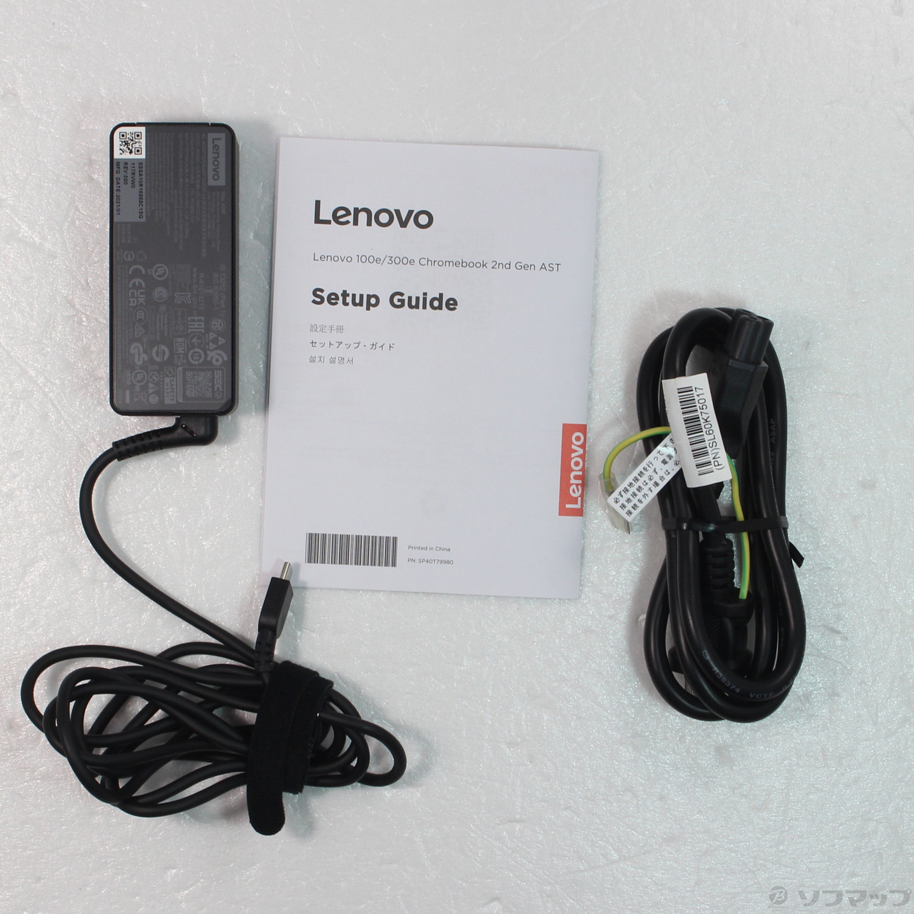 中古】Lenovo 300e Chromebook 2nd Gen 82CE0009JP [2133050443355