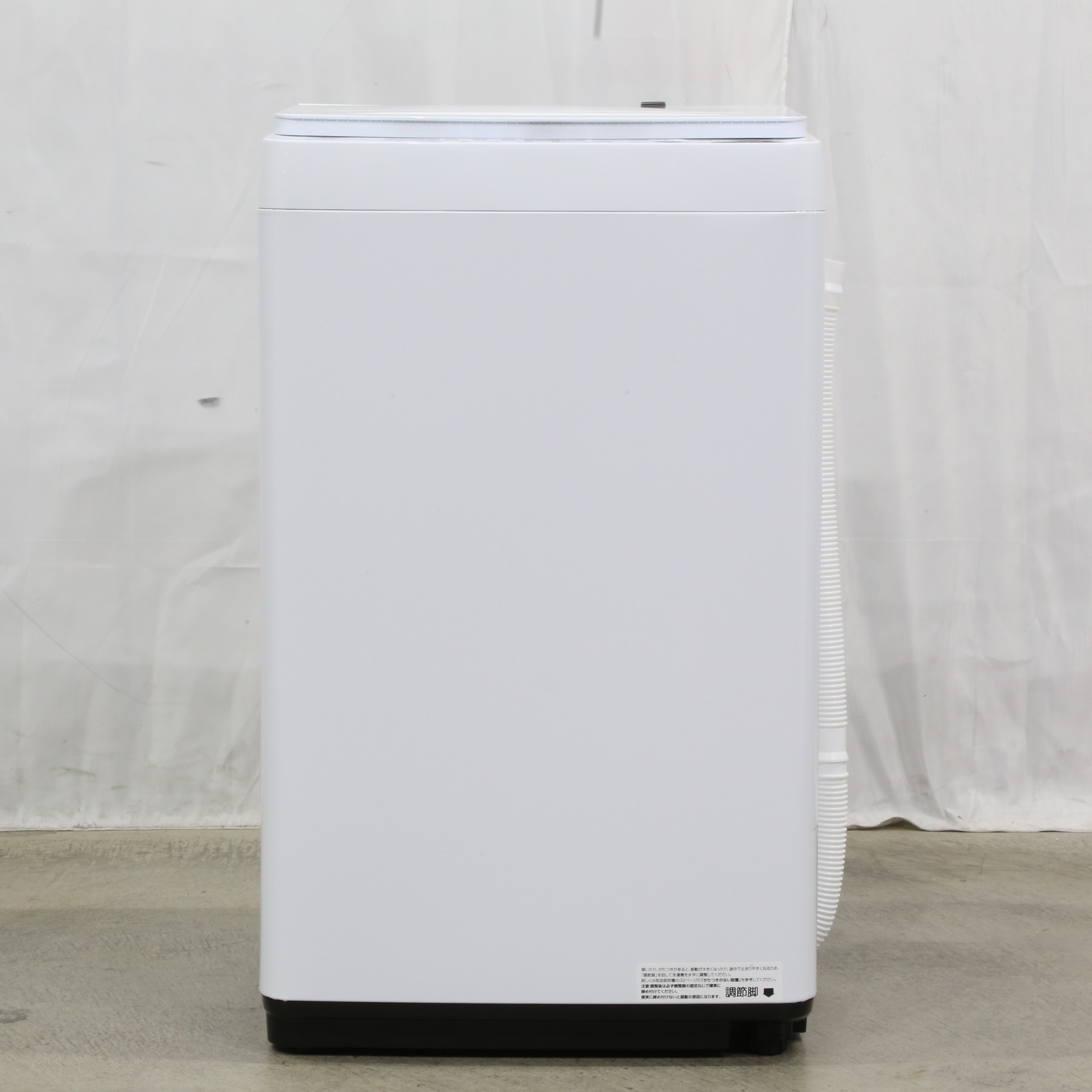 〔展示品〕 全自動洗濯機 ホワイト HW-T60H ［洗濯6.0kg ／簡易乾燥(送風機能) ／上開き］