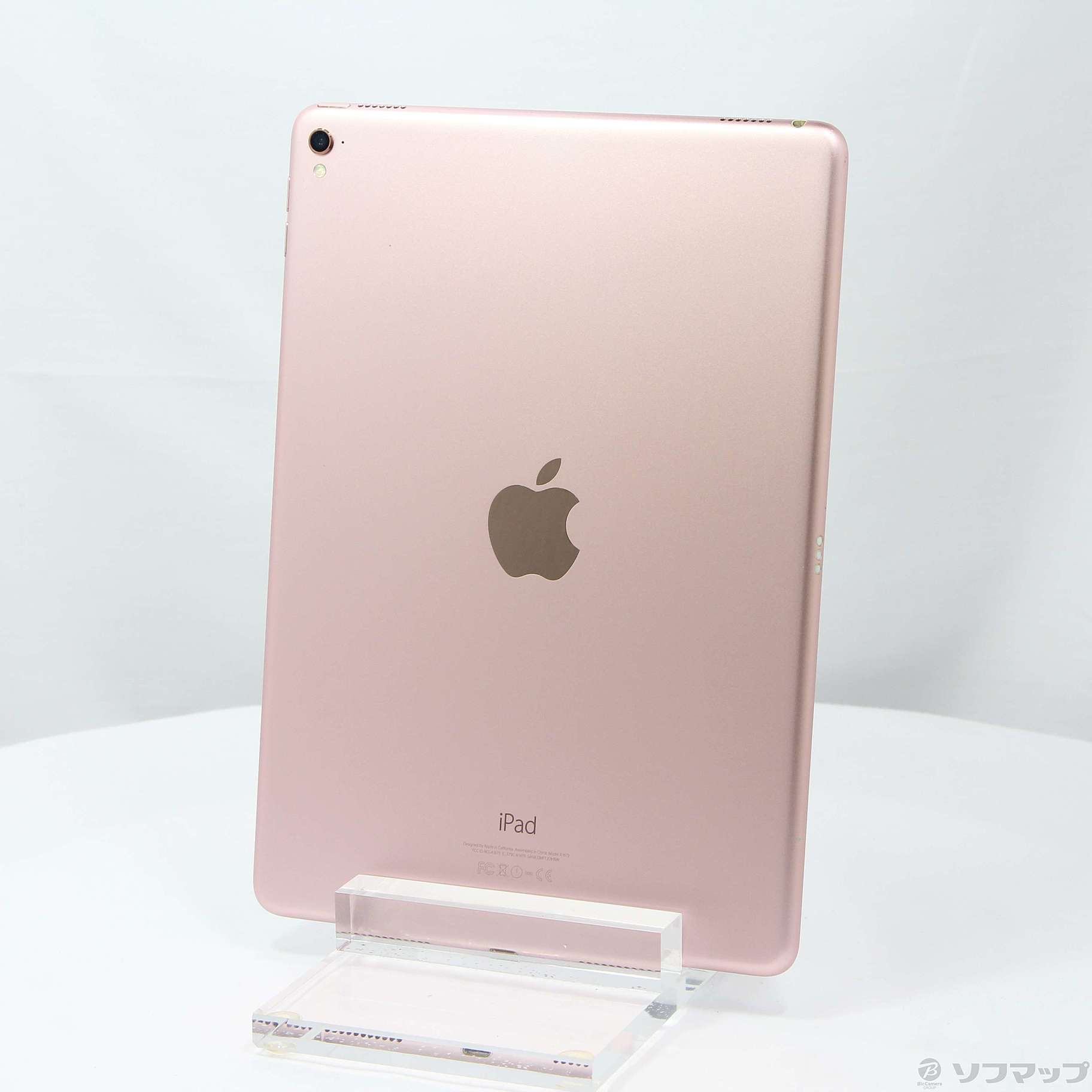 iPad Pro 9.7インチ 32GB ローズゴールド MM172J／A Wi-Fi