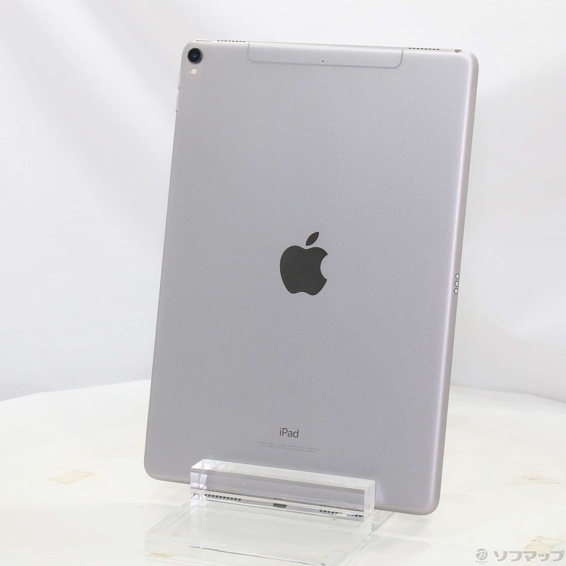 中古品〕 iPad Pro 10.5インチ 256GB スペースグレイ MPHG2J／A