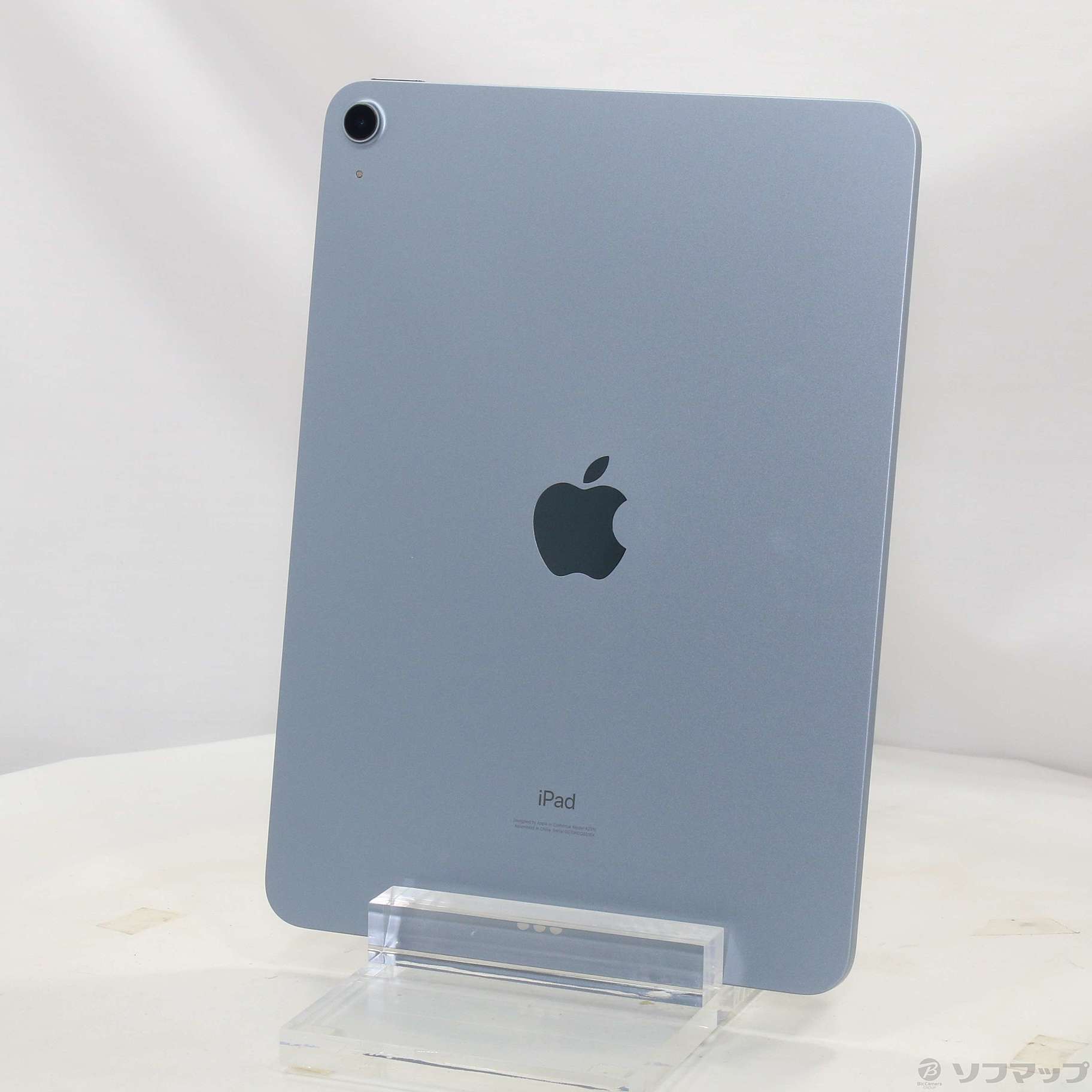 iPad Air4 Wi-Fi スカイブルー 256GB
