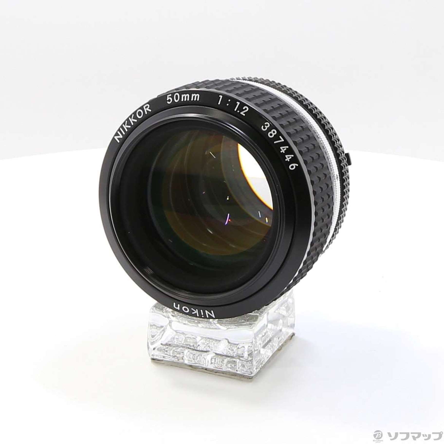 中古】Ai Nikkor 50mm F1.2S [2133050455129] - 法人専用リコレ！|ソフマップの法人専用中古通販サイト