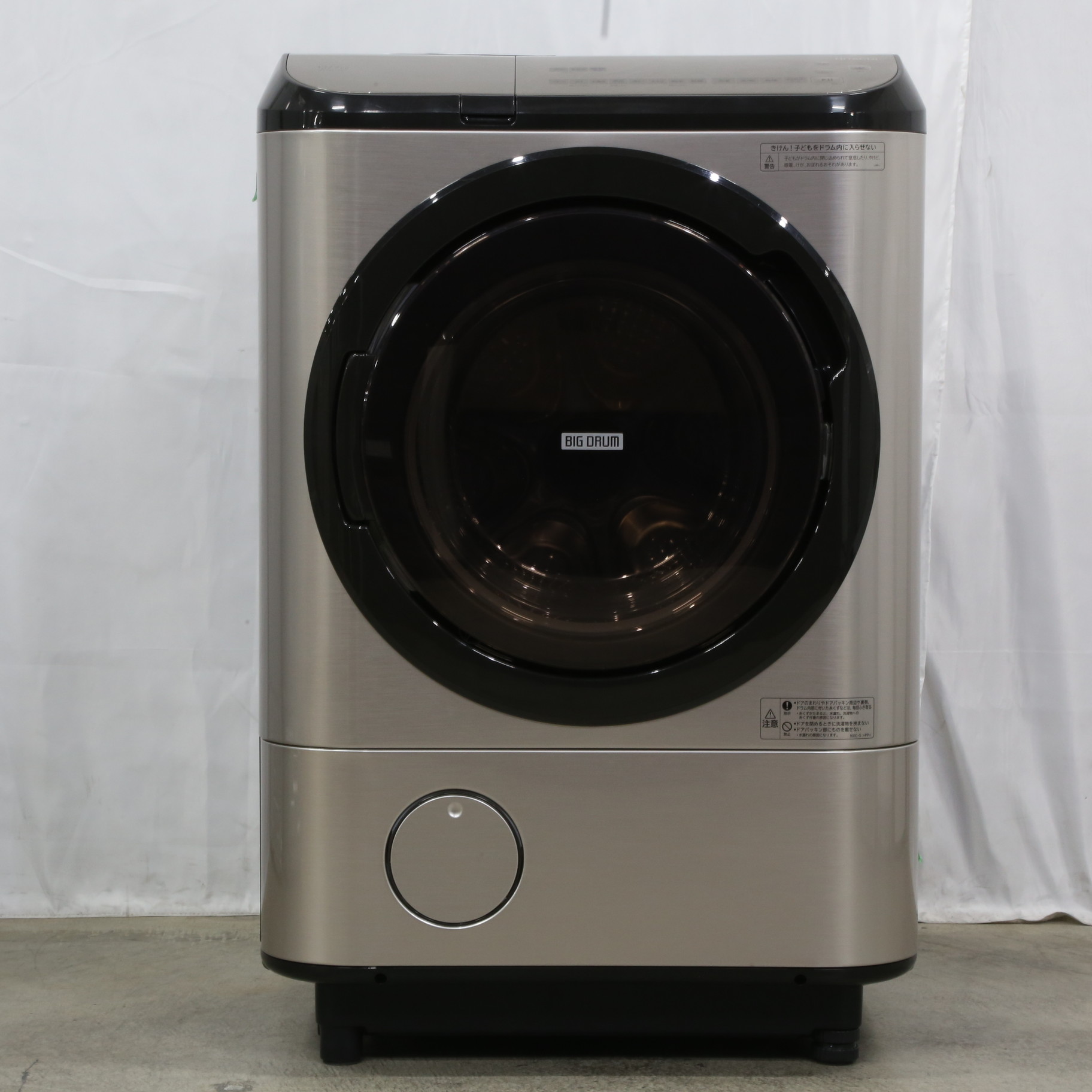 中古】〔展示品〕 ドラム式洗濯乾燥機 ライトゴールド BD-NX120HL-N