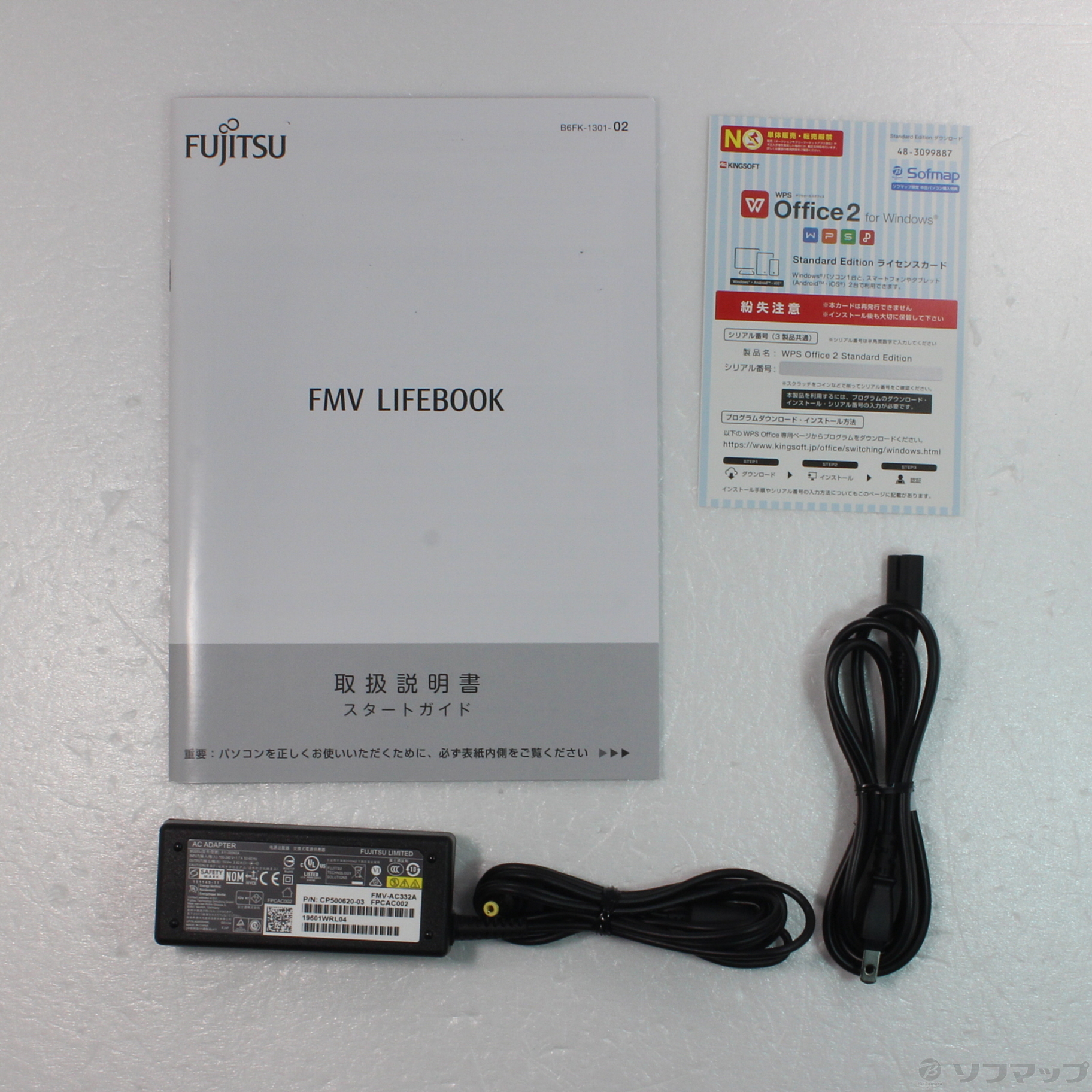 中古】LIFEBOOK AH53／D1 FMVA53D1RZ ガーネットレッド [2133050458069