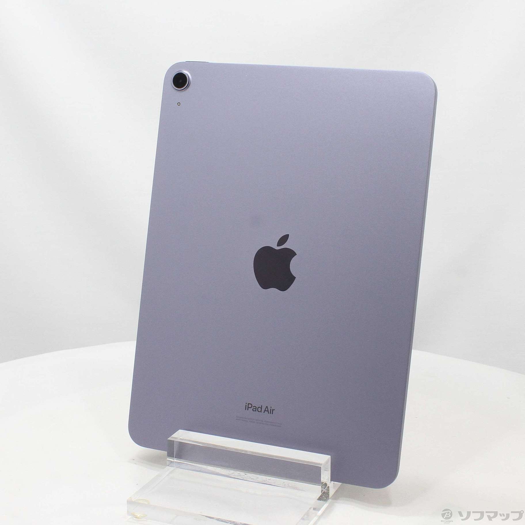 最大80％オフ！ 【美品】iPadAir パープル (第5世代) iPad本体