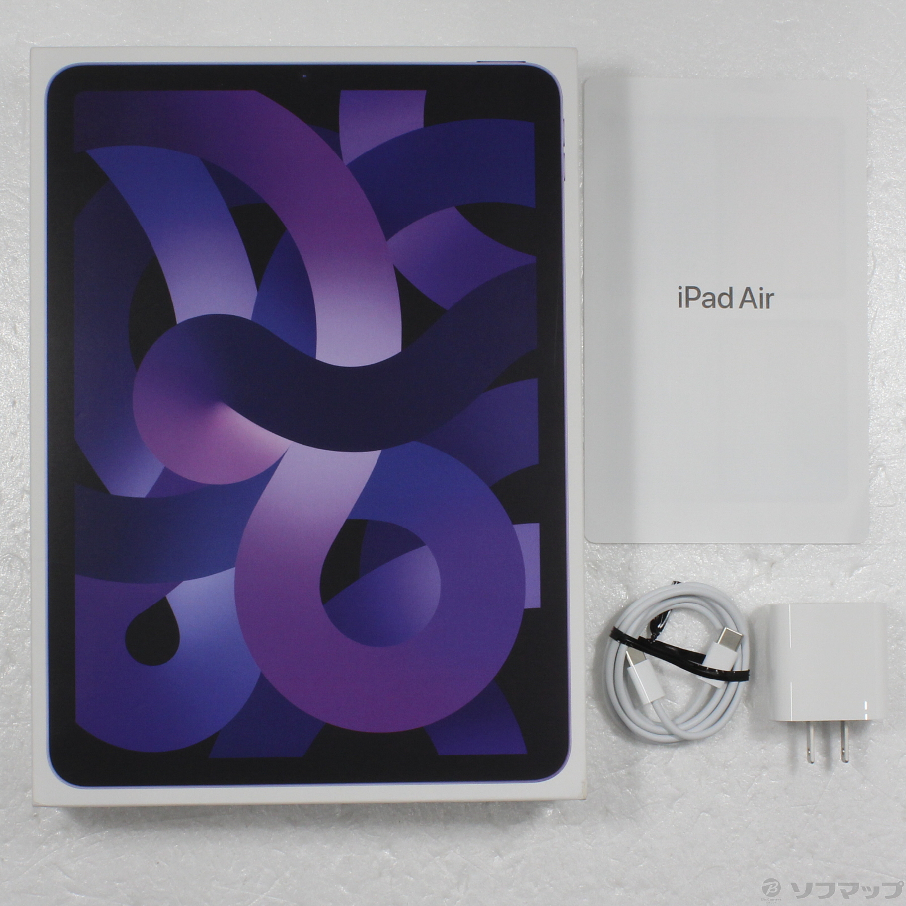 最適iPad Air 第5世代　パープル　64GB 箱有り　付属品有り iPad本体