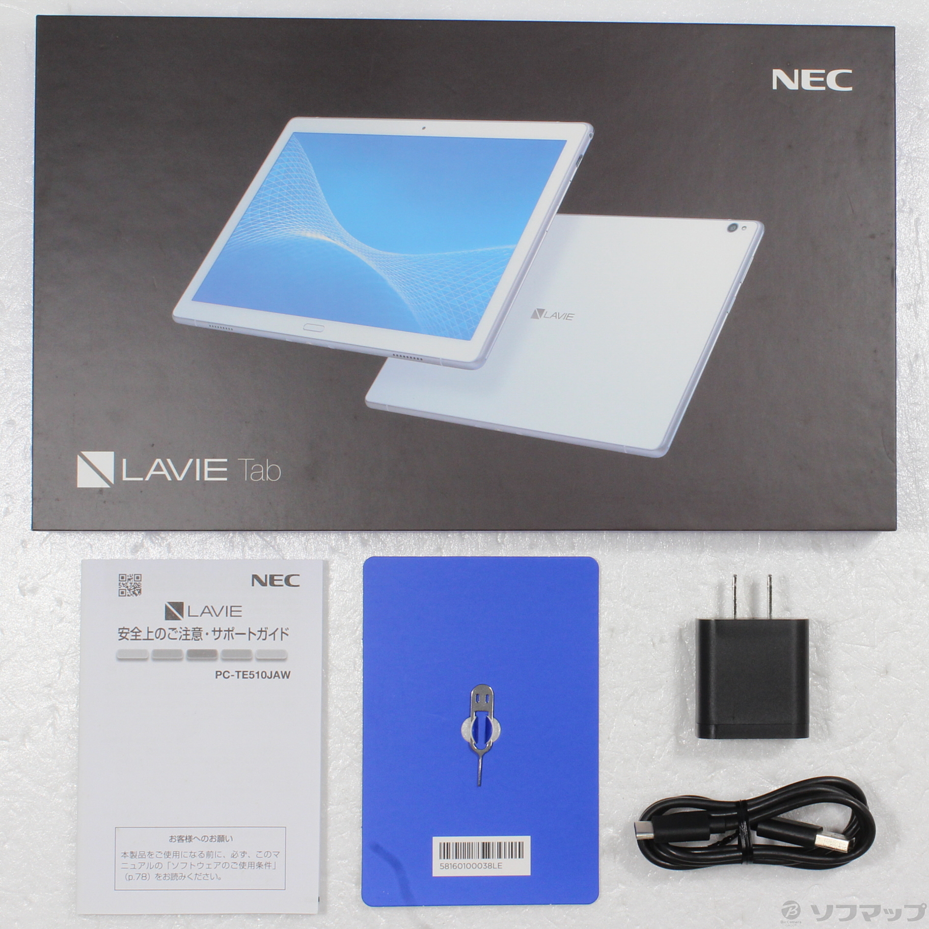 中古】LAVIE Tab E TE510／JAW 64GB ホワイト PC-TE510JAW Wi-Fi