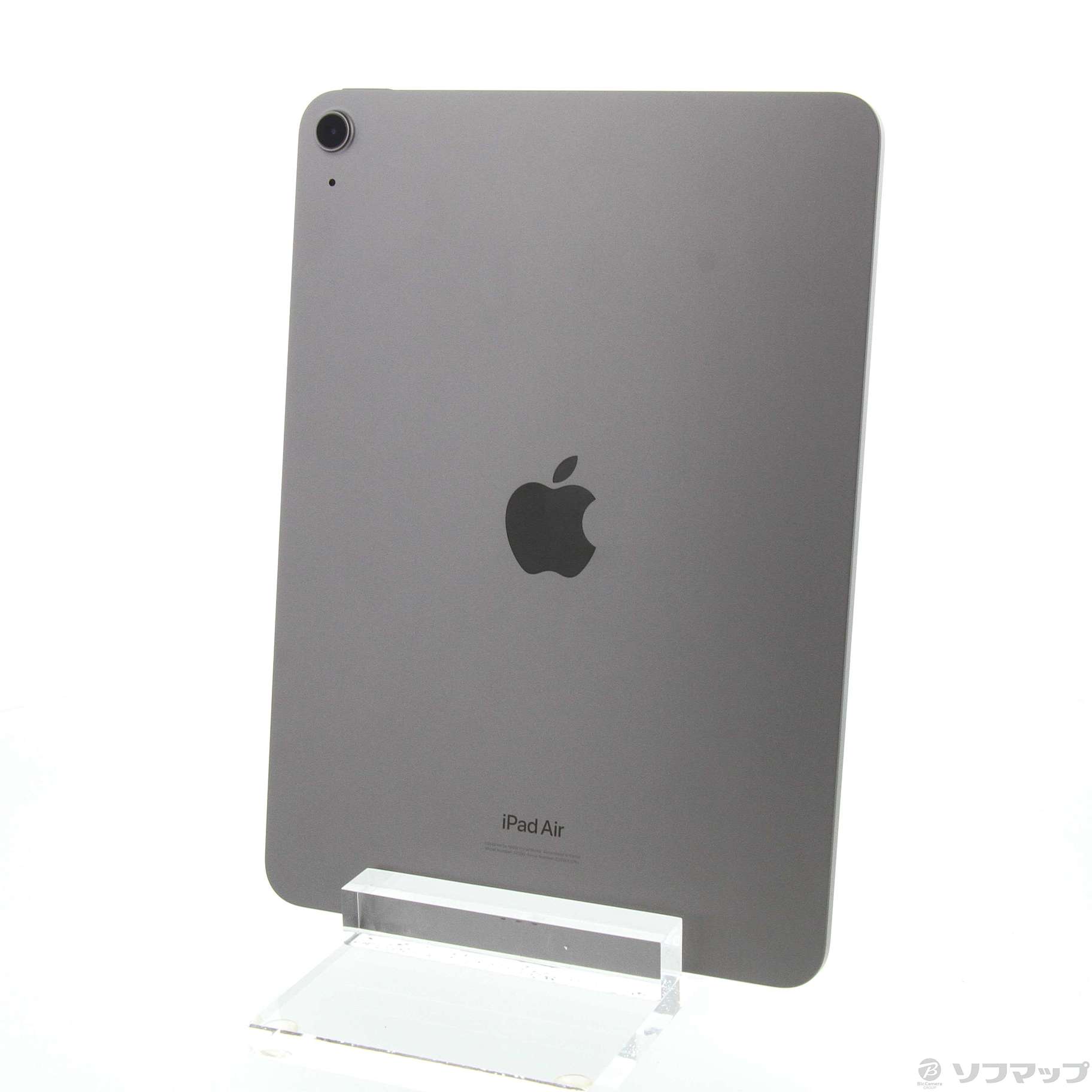 中古】iPad Air 第5世代 256GB スペースグレイ MM9L3LL／A Wi-Fi