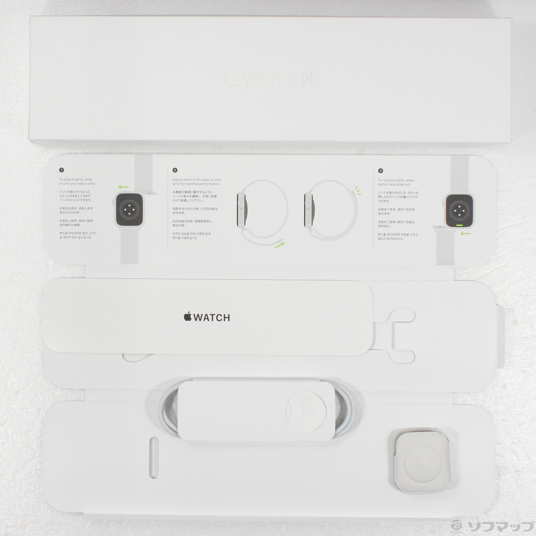 中古】Apple Watch Series 7 GPS 41mm スターライトアルミニウム 中古】Apple Watch Series 7 GPS 41mm スターライトアルミニウム