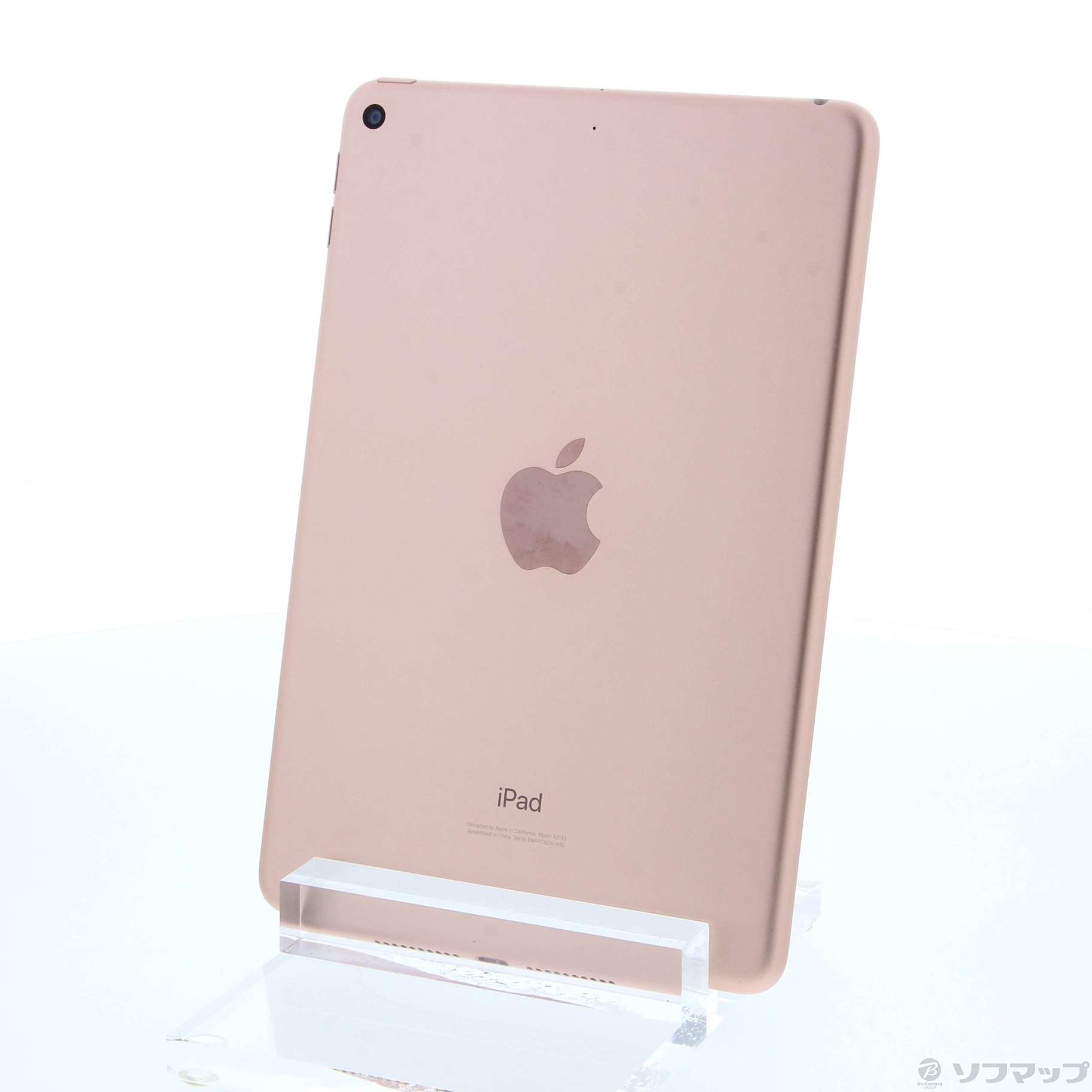 中古】iPad mini 第5世代 64GB ゴールド MUQY2J／A Wi-Fi ［7.9インチ液晶／A12 Bionic］  [2133050464671] - リコレ！|ビックカメラグループ ソフマップの中古通販サイト