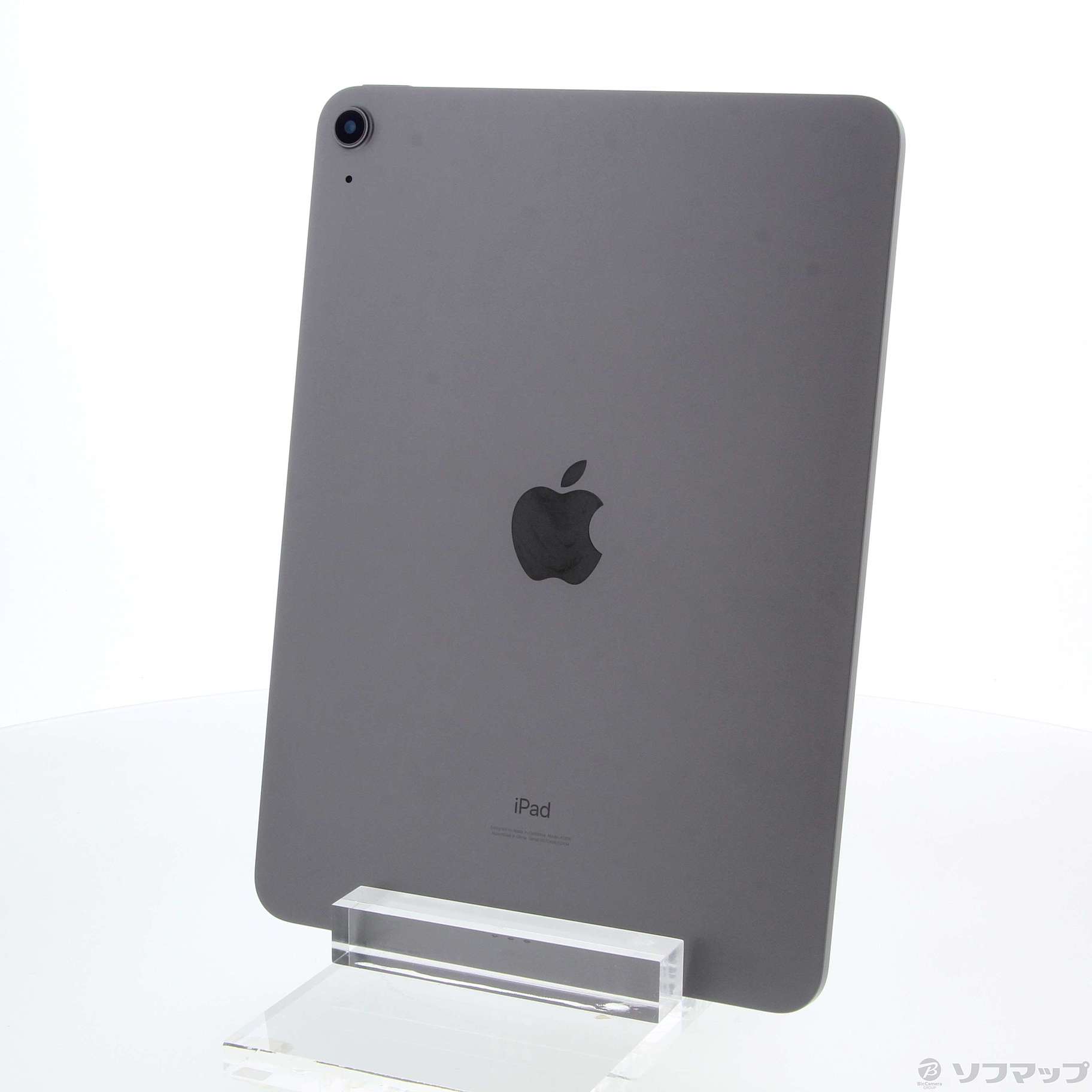 【新品未開封】iPad Air  第4世代 Wi-Fi 64GB スペースグレイ