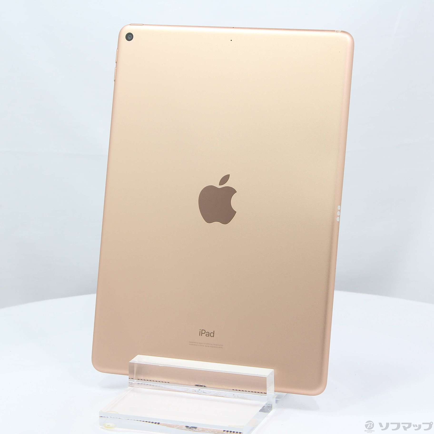 アップル iPadAir 第3世代 256GB Gold
