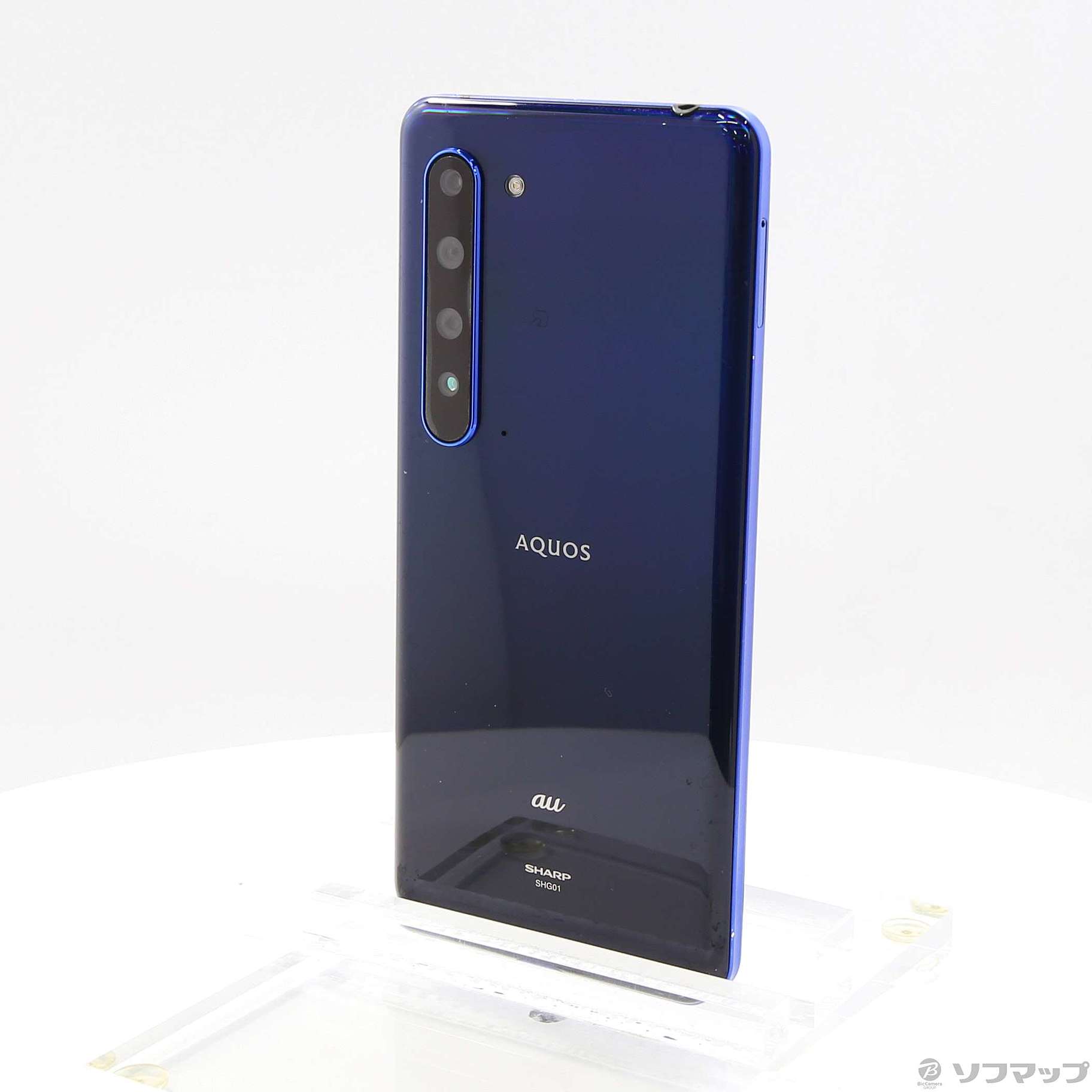 AQUOS R5G 256GB アースブルー SHG01 auロック解除SIMフリー